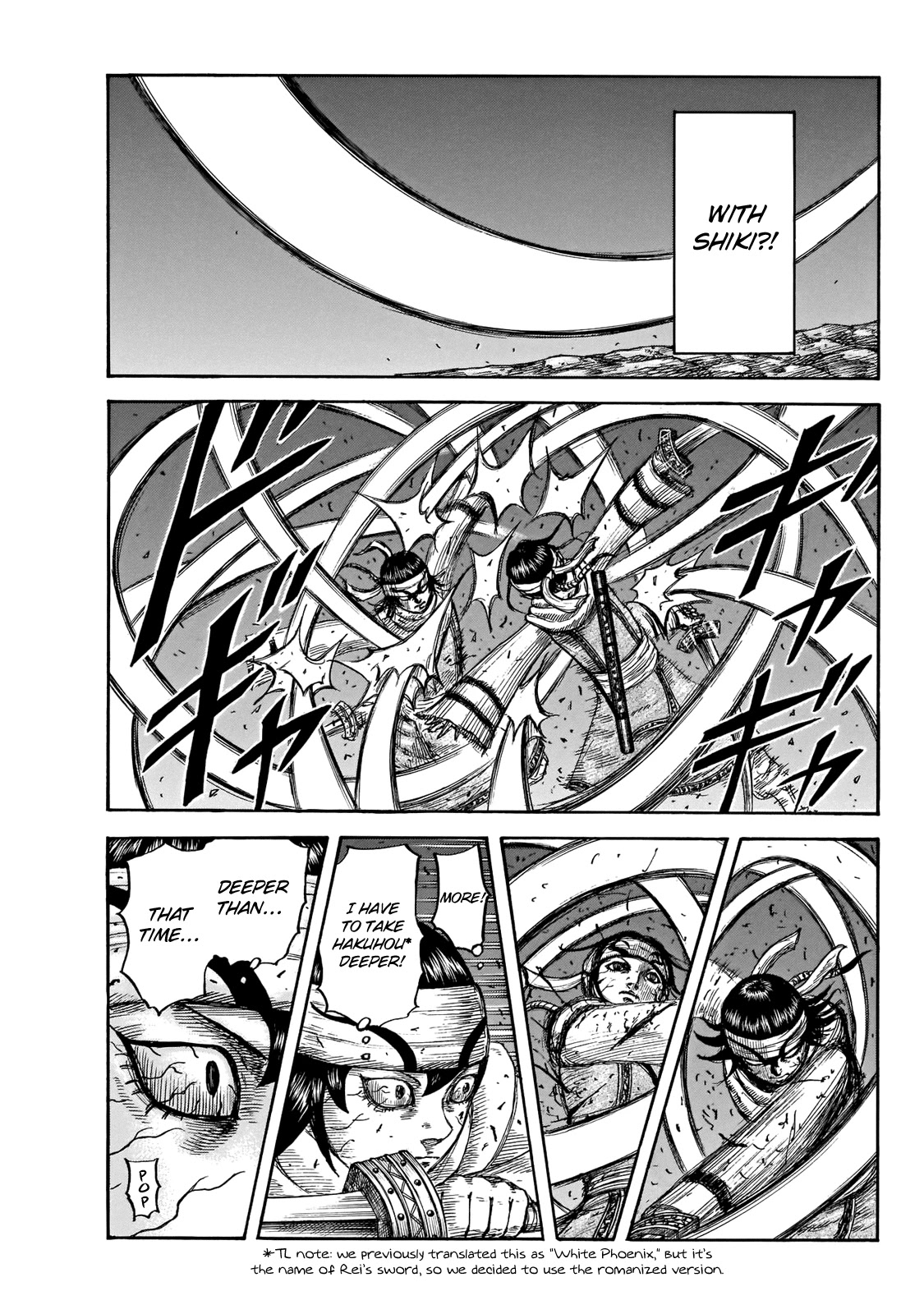 Kingdom manga, chapter 668, page 11 of 22