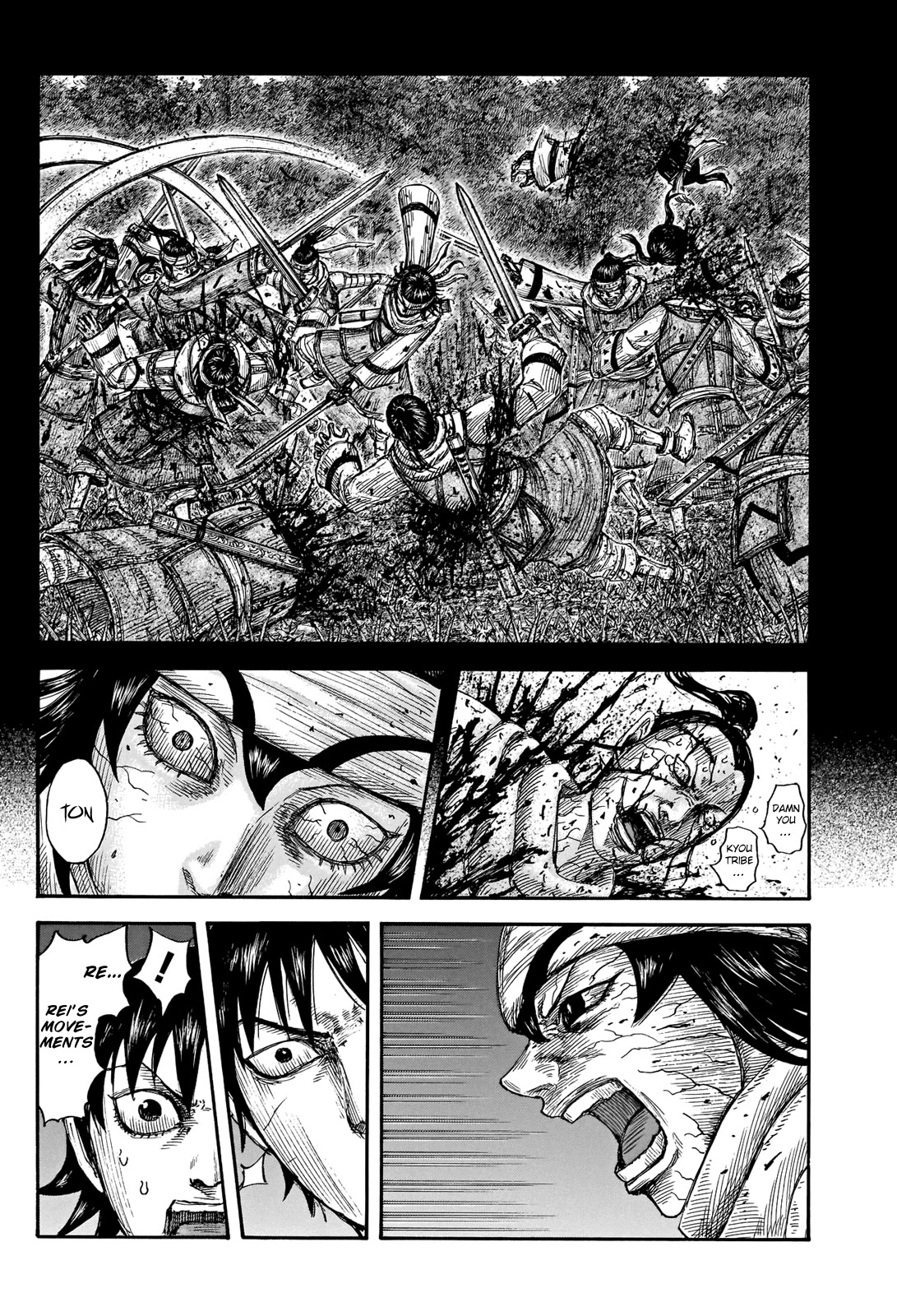Kingdom manga, chapter 668, page 12 of 22