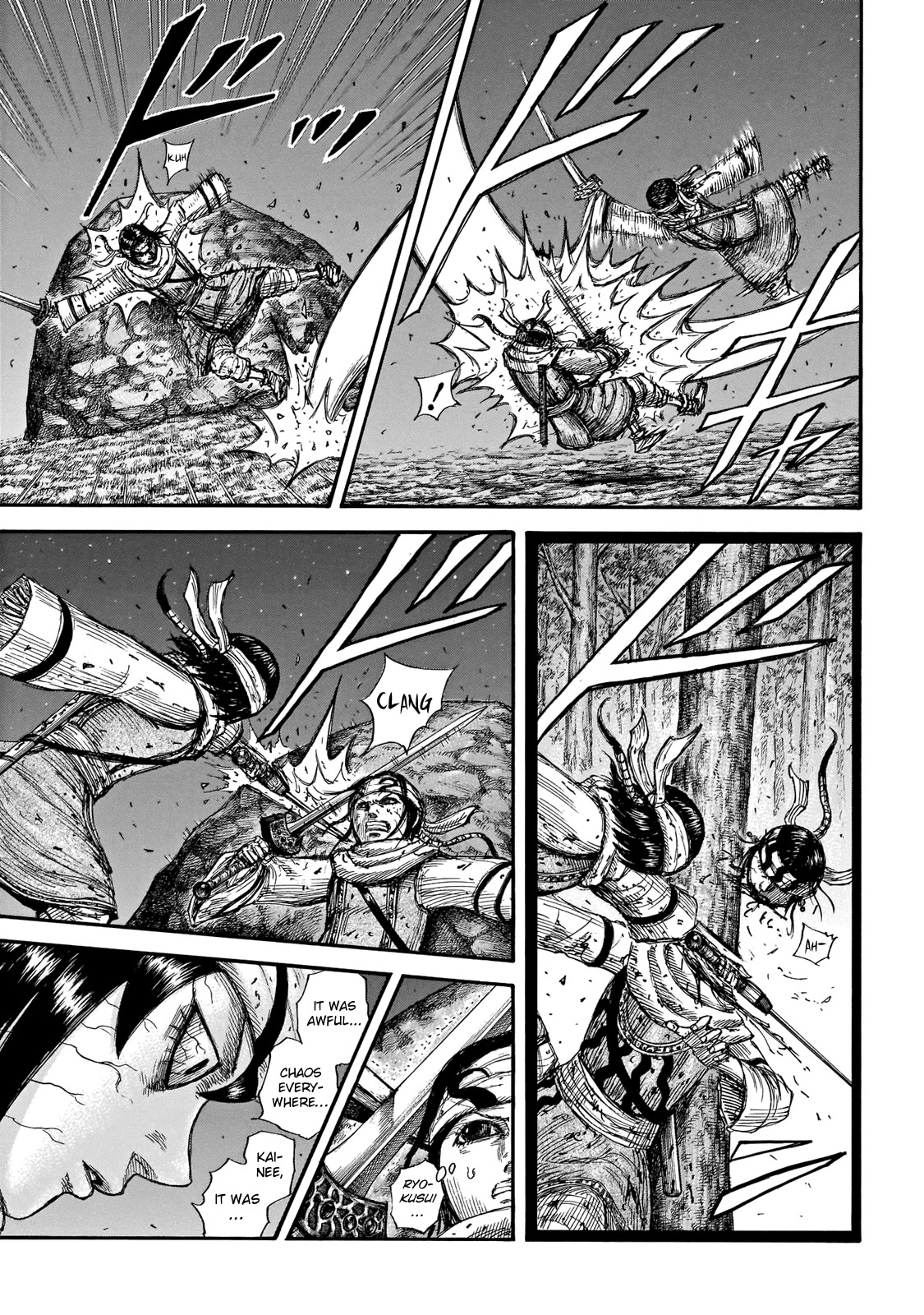 Kingdom manga, chapter 668, page 13 of 22