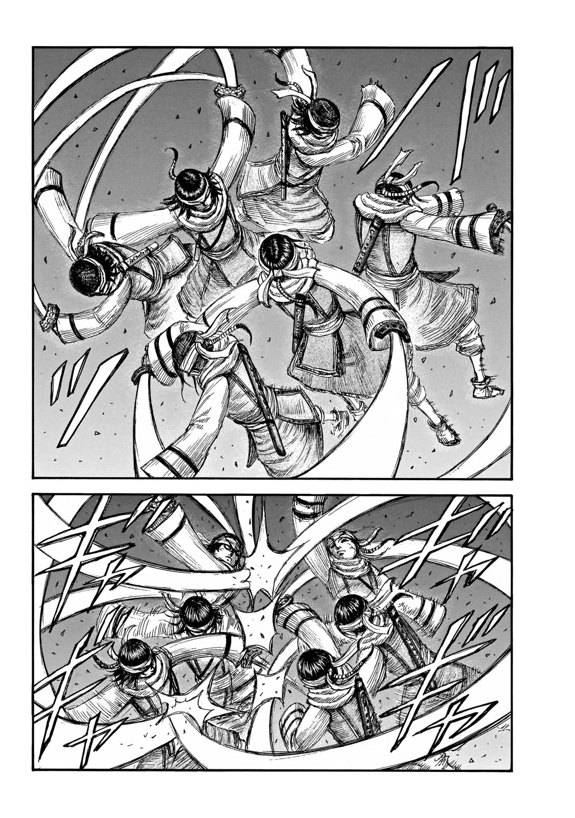Kingdom manga, chapter 668, page 6 of 22