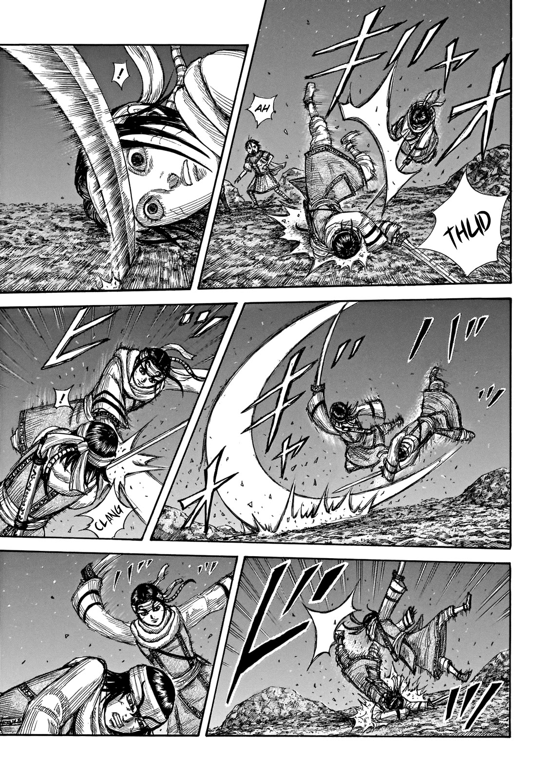 Kingdom manga, chapter 668, page 7 of 22