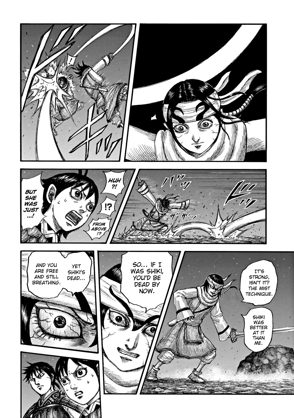 Kingdom manga, chapter 668, page 8 of 22