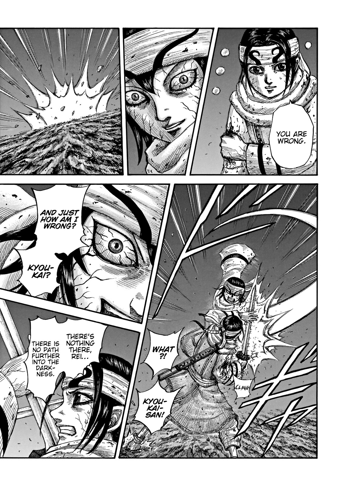 Kingdom manga, chapter 669, page 10 of 20