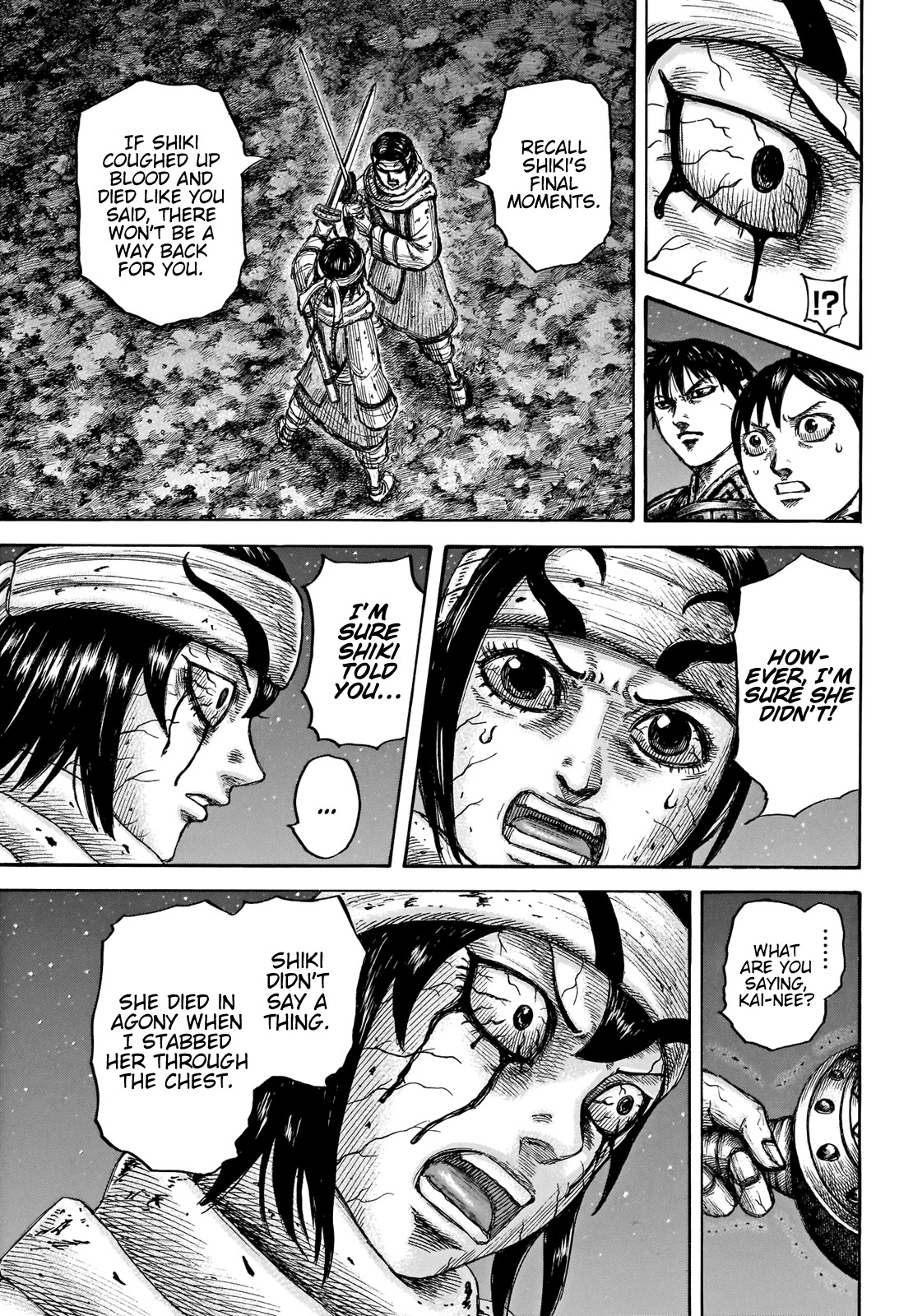 Kingdom manga, chapter 669, page 12 of 20