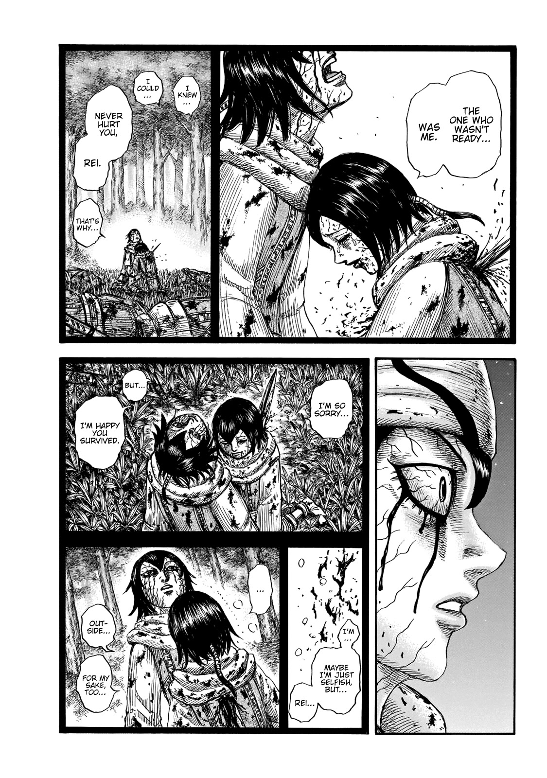Kingdom manga, chapter 669, page 14 of 20