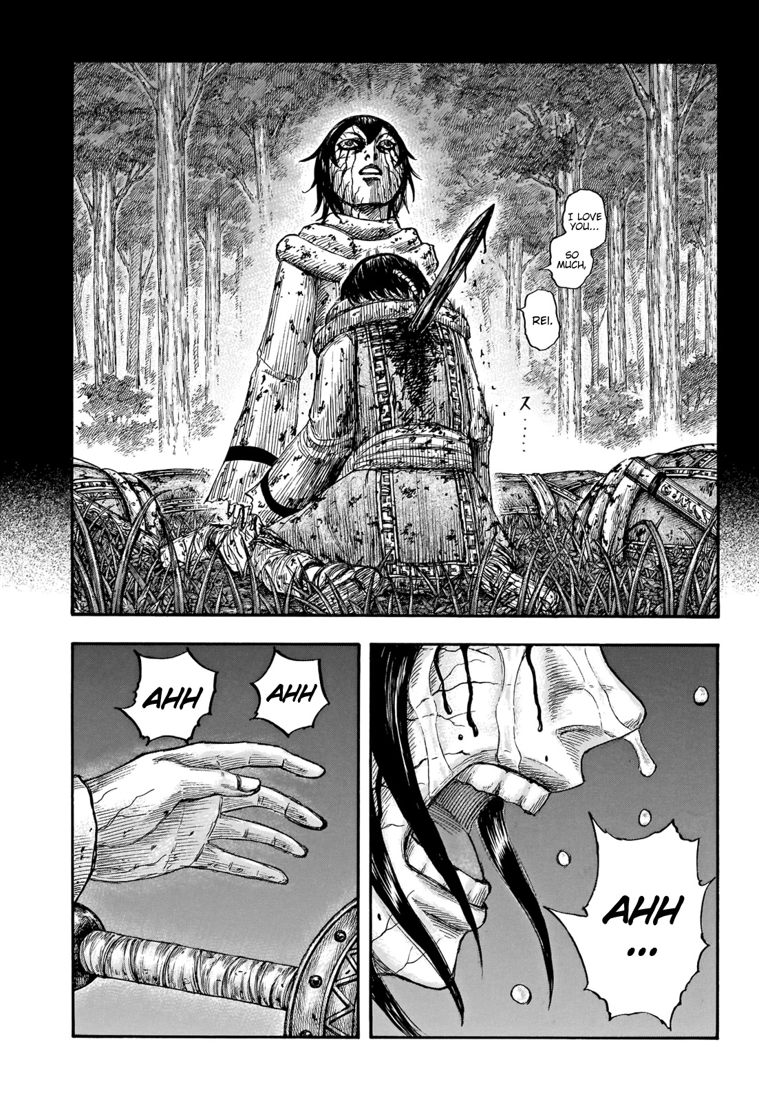 Kingdom manga, chapter 669, page 16 of 20