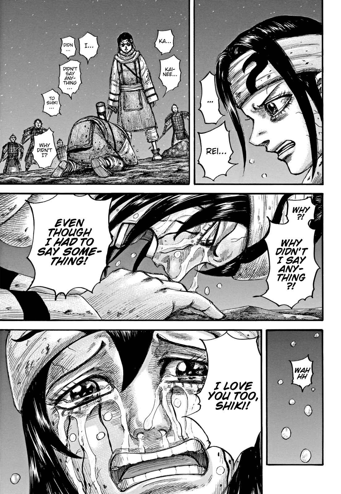 Kingdom manga, chapter 669, page 18 of 20