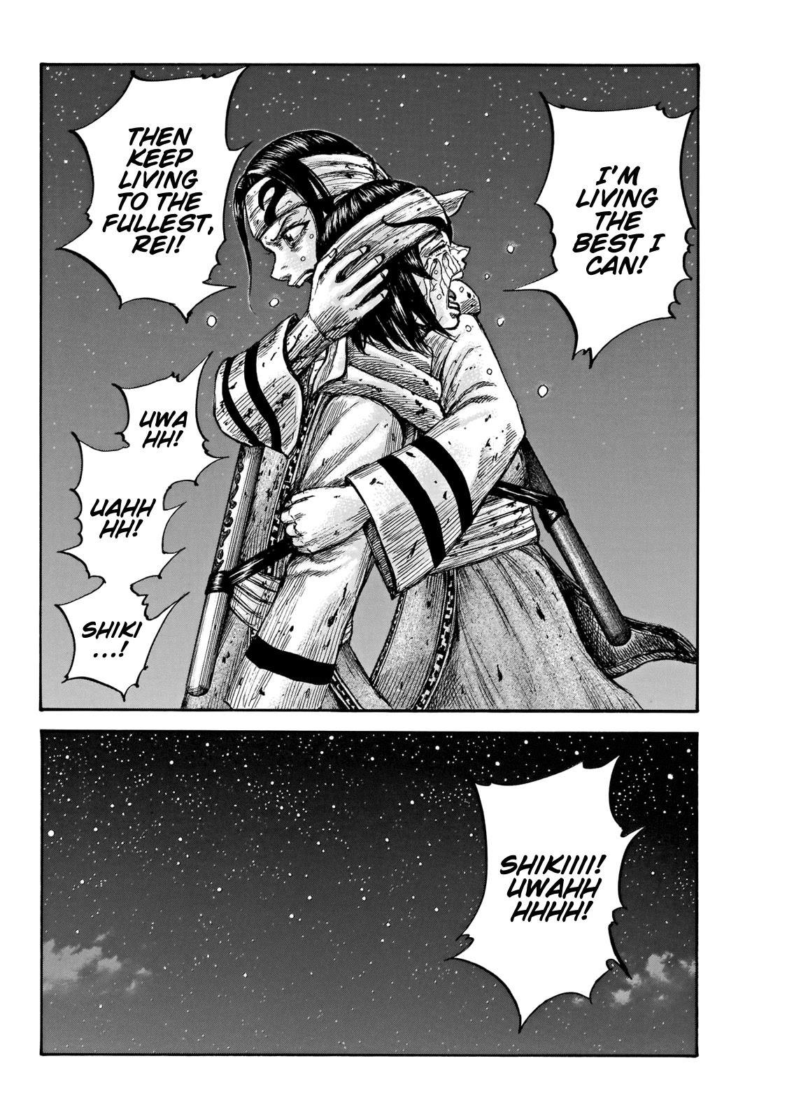 Kingdom manga, chapter 669, page 19 of 20