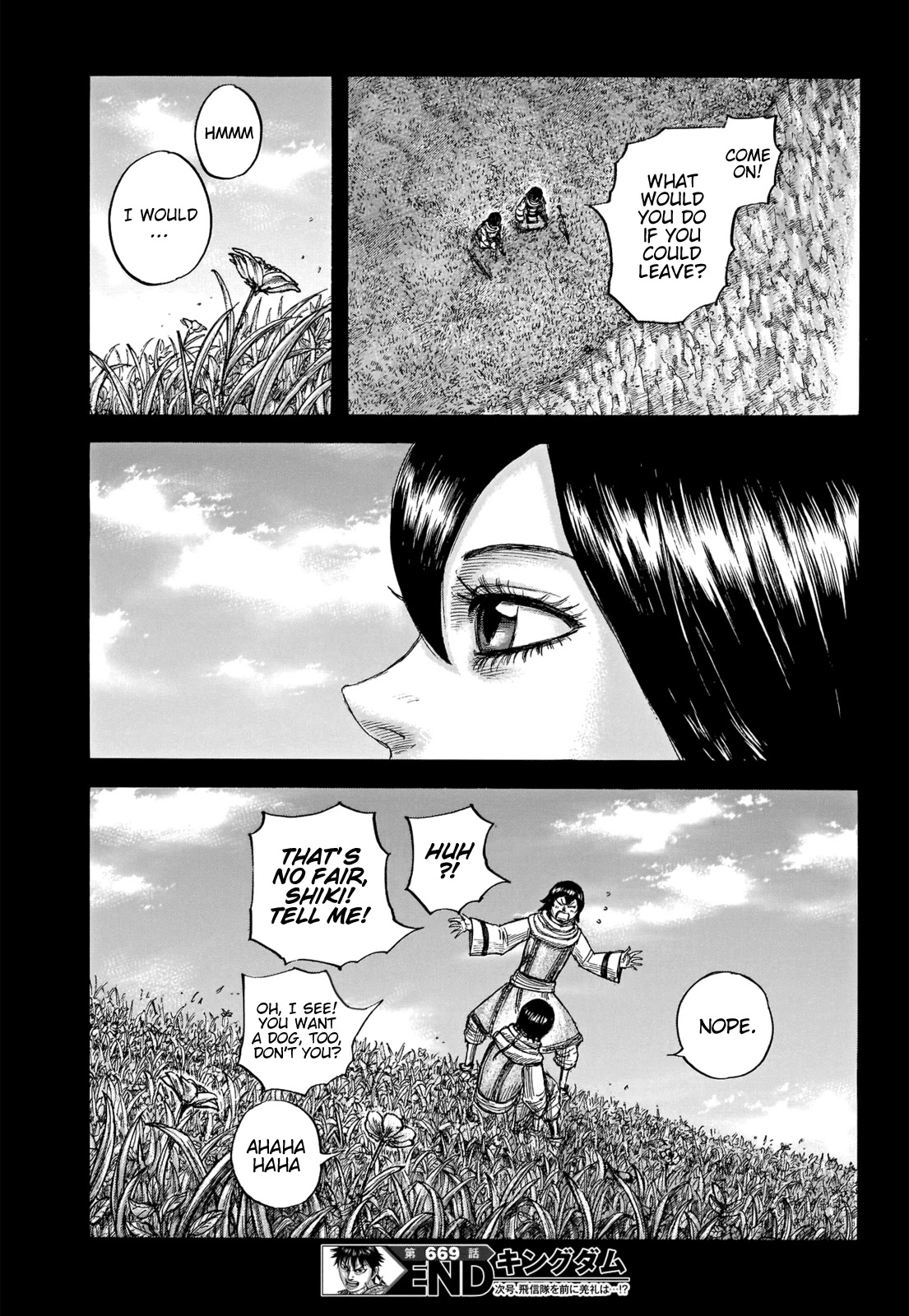 Kingdom manga, chapter 669, page 20 of 20