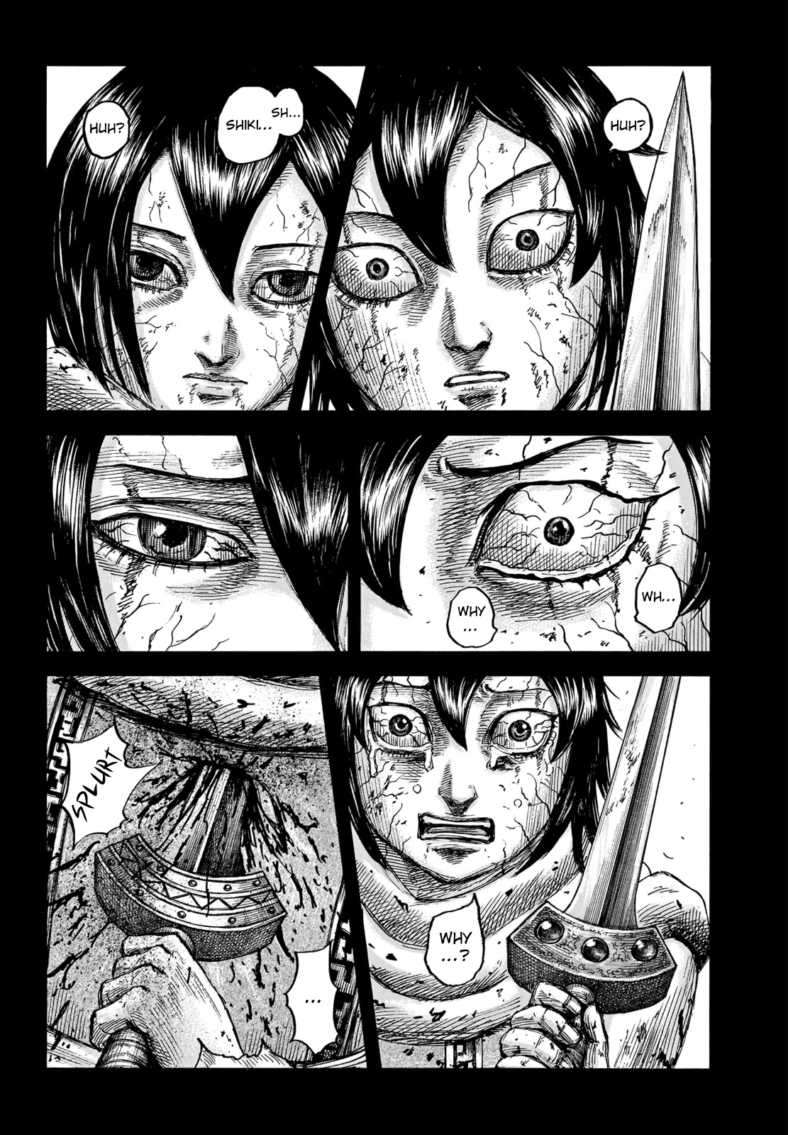 Kingdom manga, chapter 669, page 5 of 20