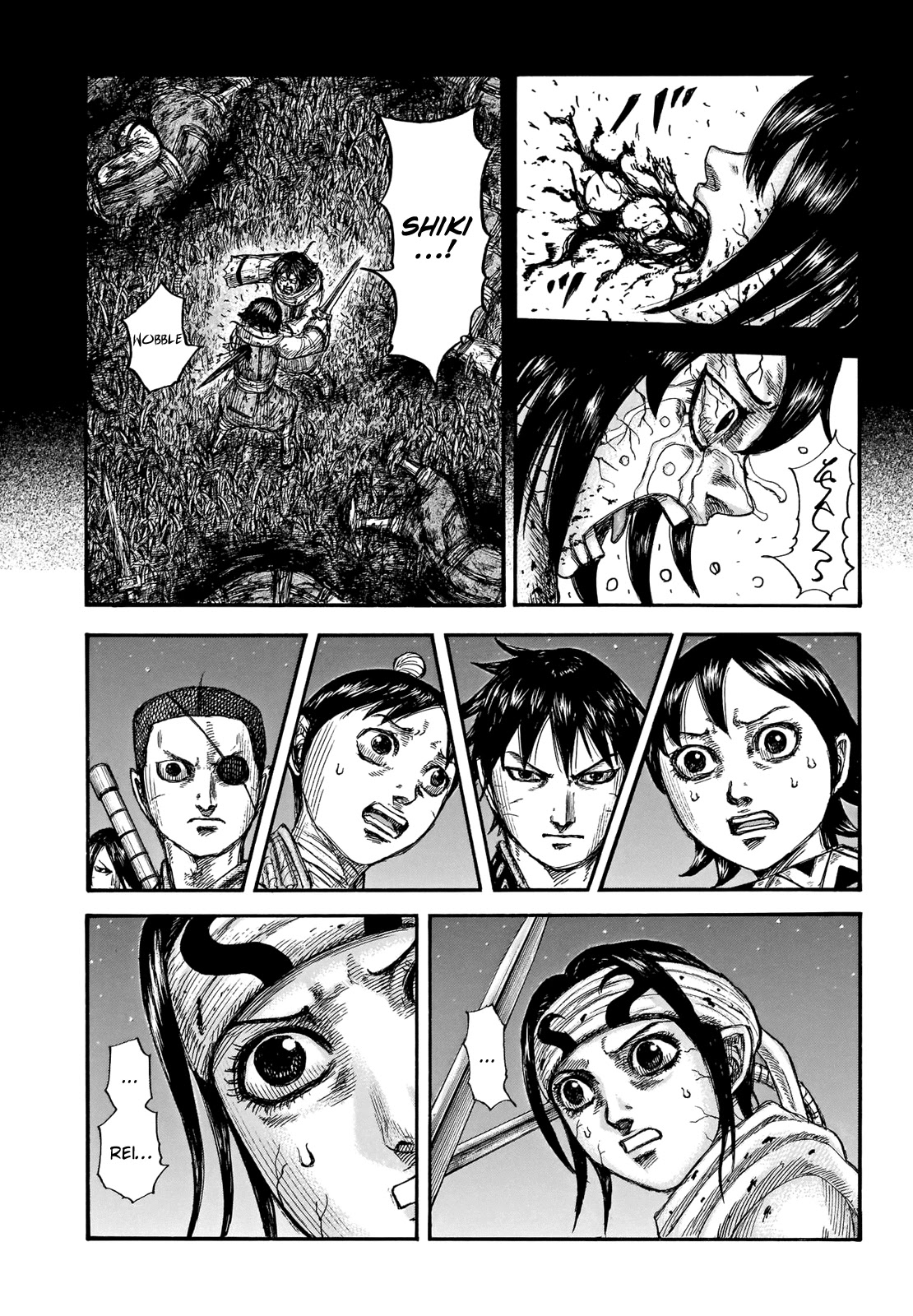 Kingdom manga, chapter 669, page 6 of 20