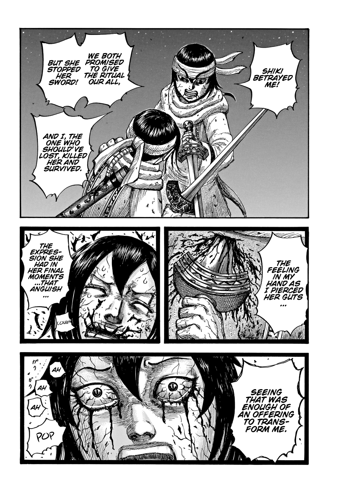 Kingdom manga, chapter 669, page 7 of 20