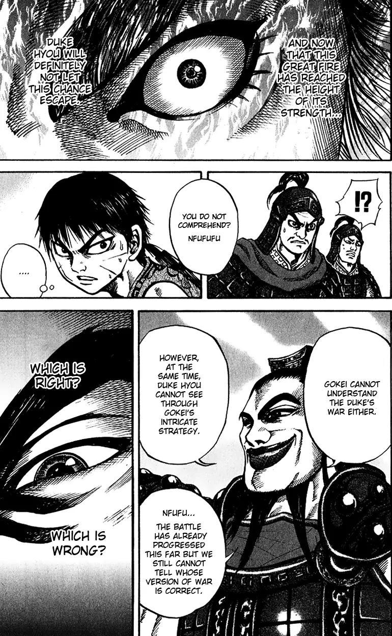 Kingdom Chapter 67 page 11 - Chapter 67: A General's Talents