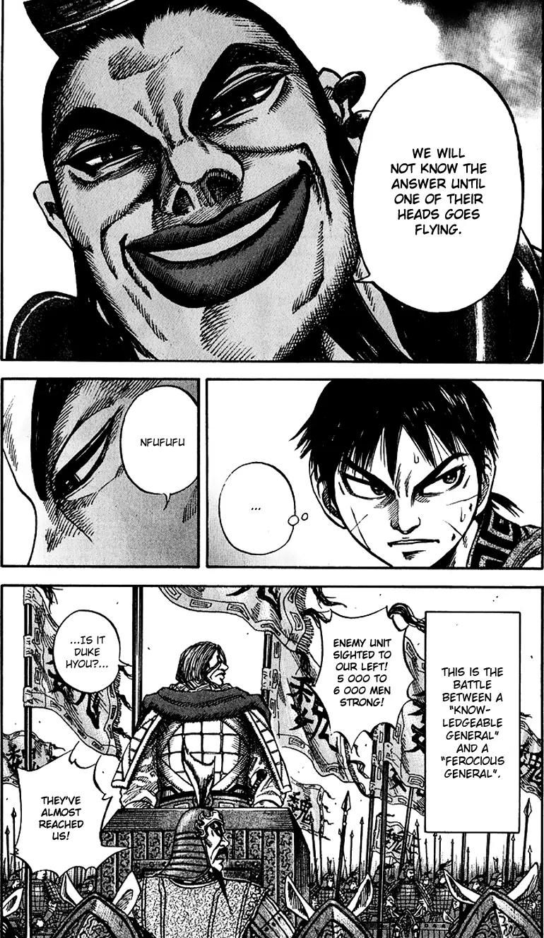 Kingdom Chapter 67 page 12 - Chapter 67: A General's Talents