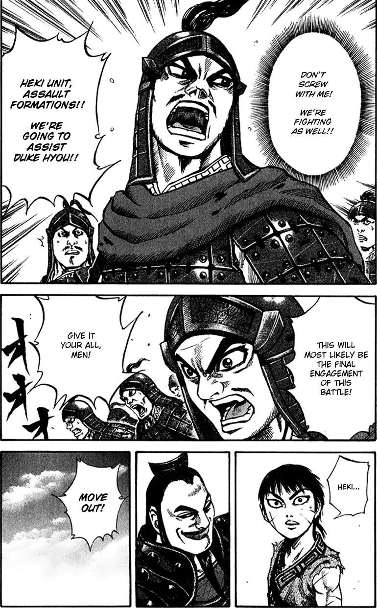 Kingdom Chapter 67 page 17 - Chapter 67: A General's Talents