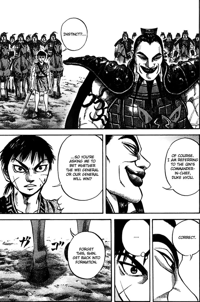 Kingdom Chapter 67 page 3 - Chapter 67: A General's Talents