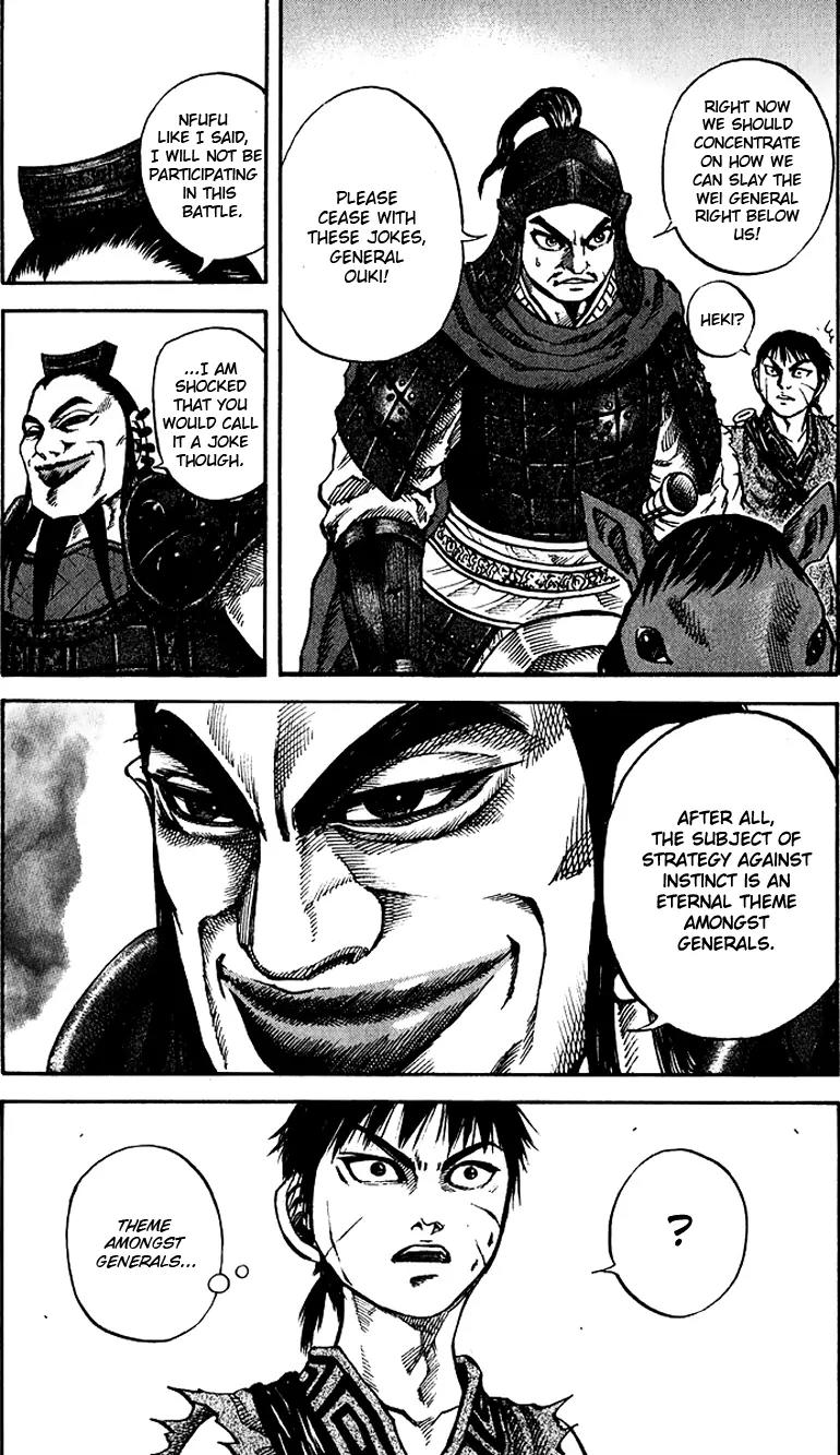 Kingdom Chapter 67 page 4 - Chapter 67: A General's Talents