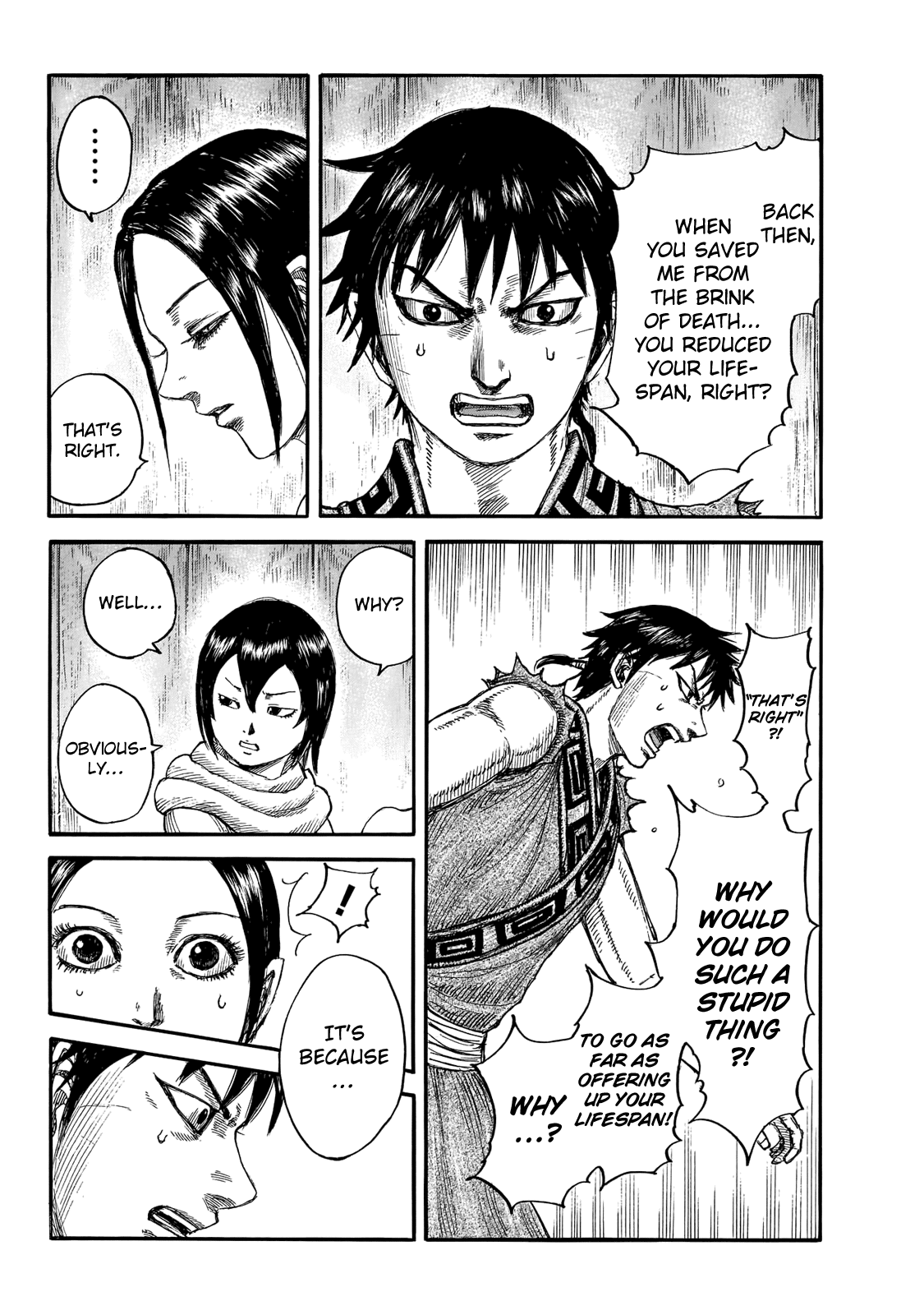 Kingdom manga, chapter 670, page 10 of 21