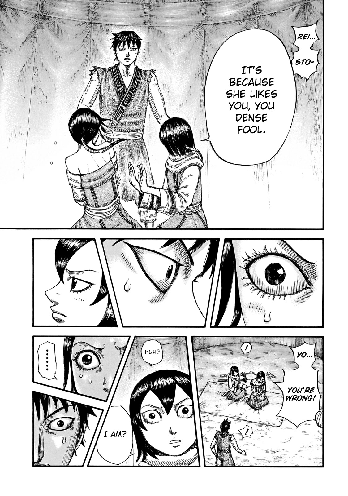 Kingdom manga, chapter 670, page 11 of 21
