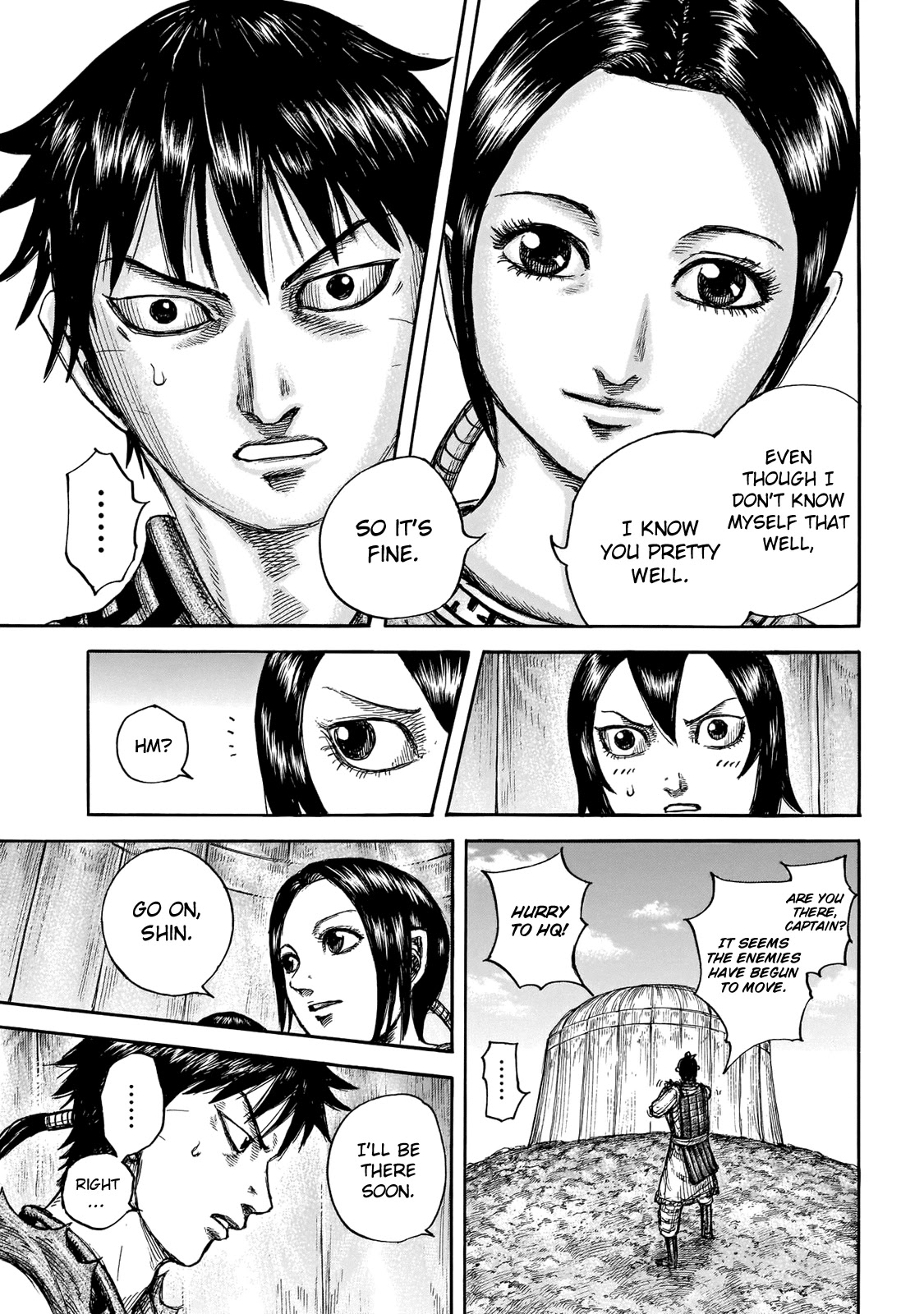 Kingdom manga, chapter 670, page 17 of 21