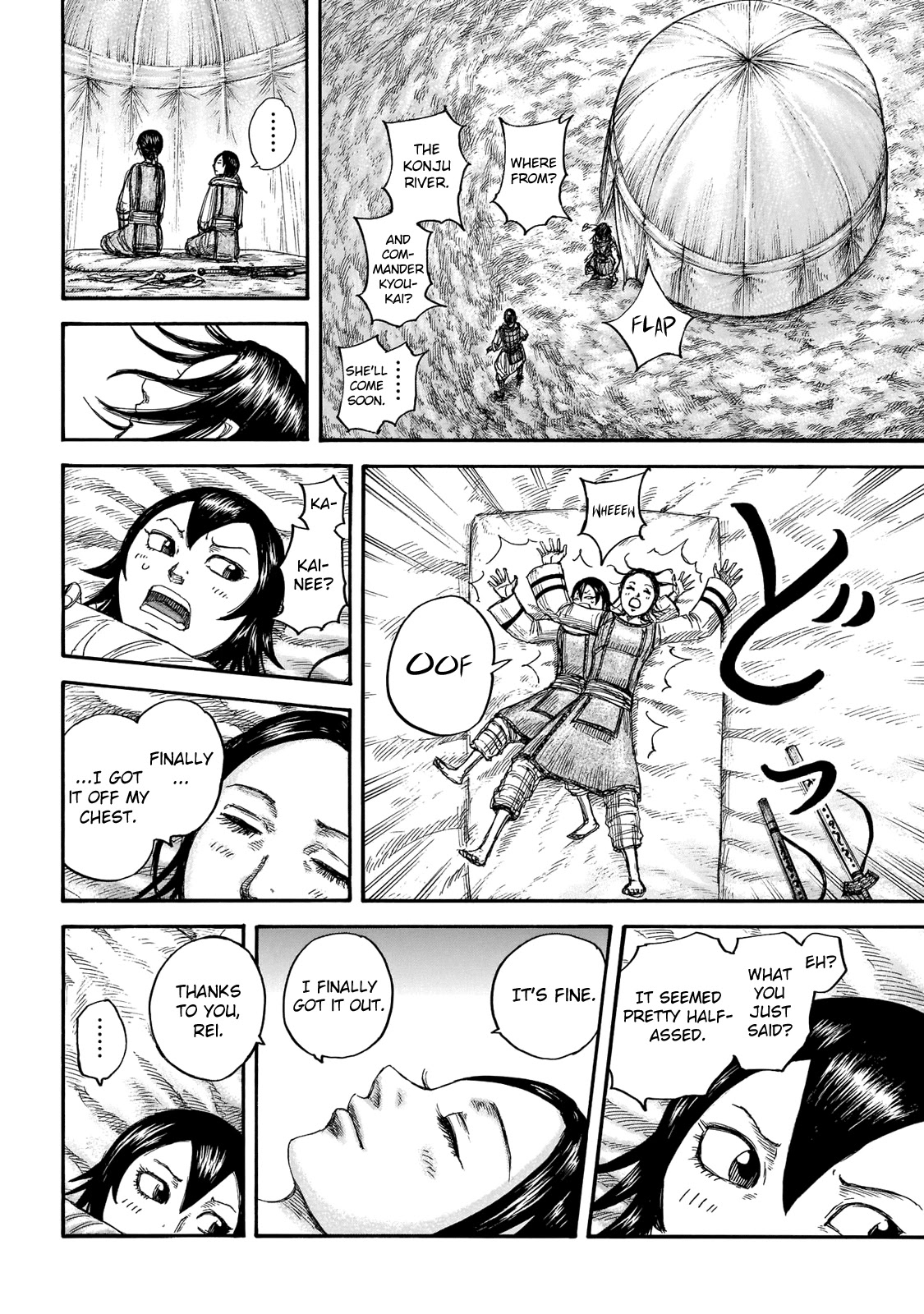 Kingdom manga, chapter 670, page 18 of 21