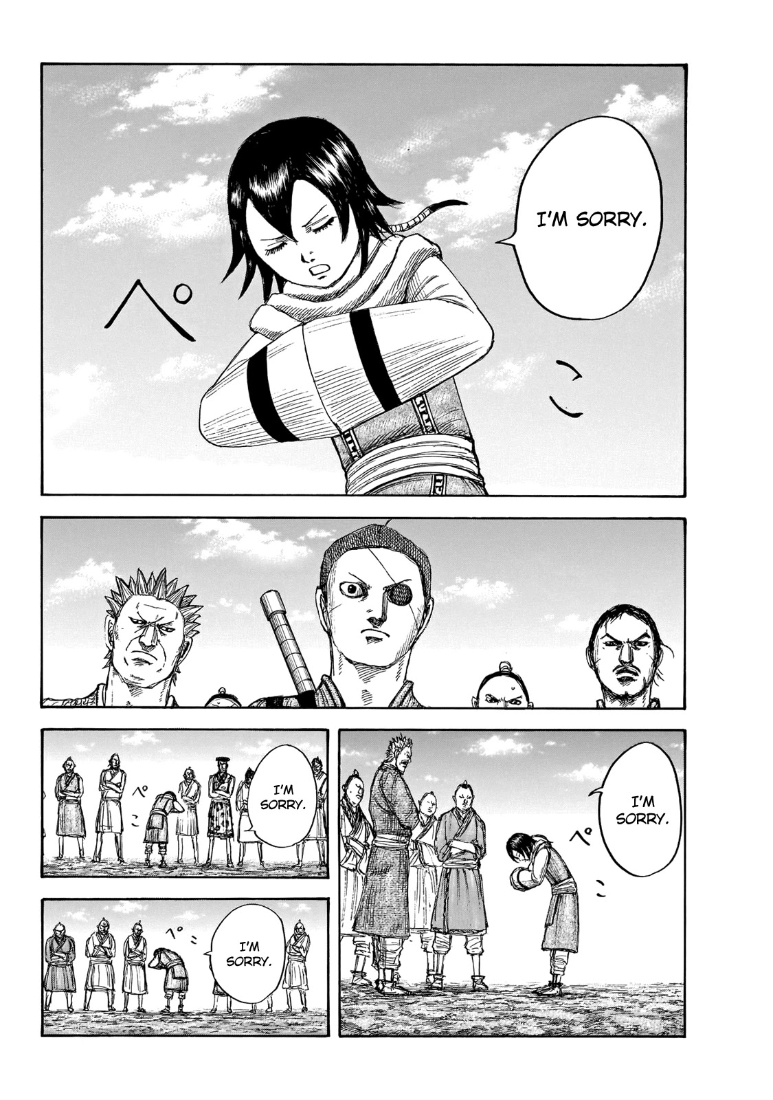 Kingdom manga, chapter 670, page 4 of 21