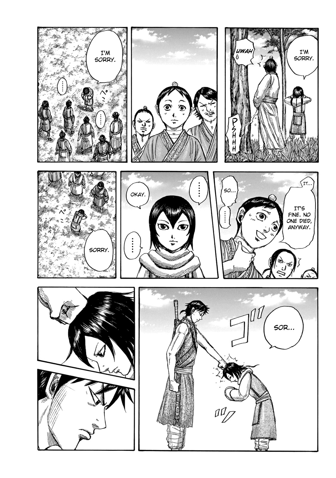 Kingdom manga, chapter 670, page 5 of 21