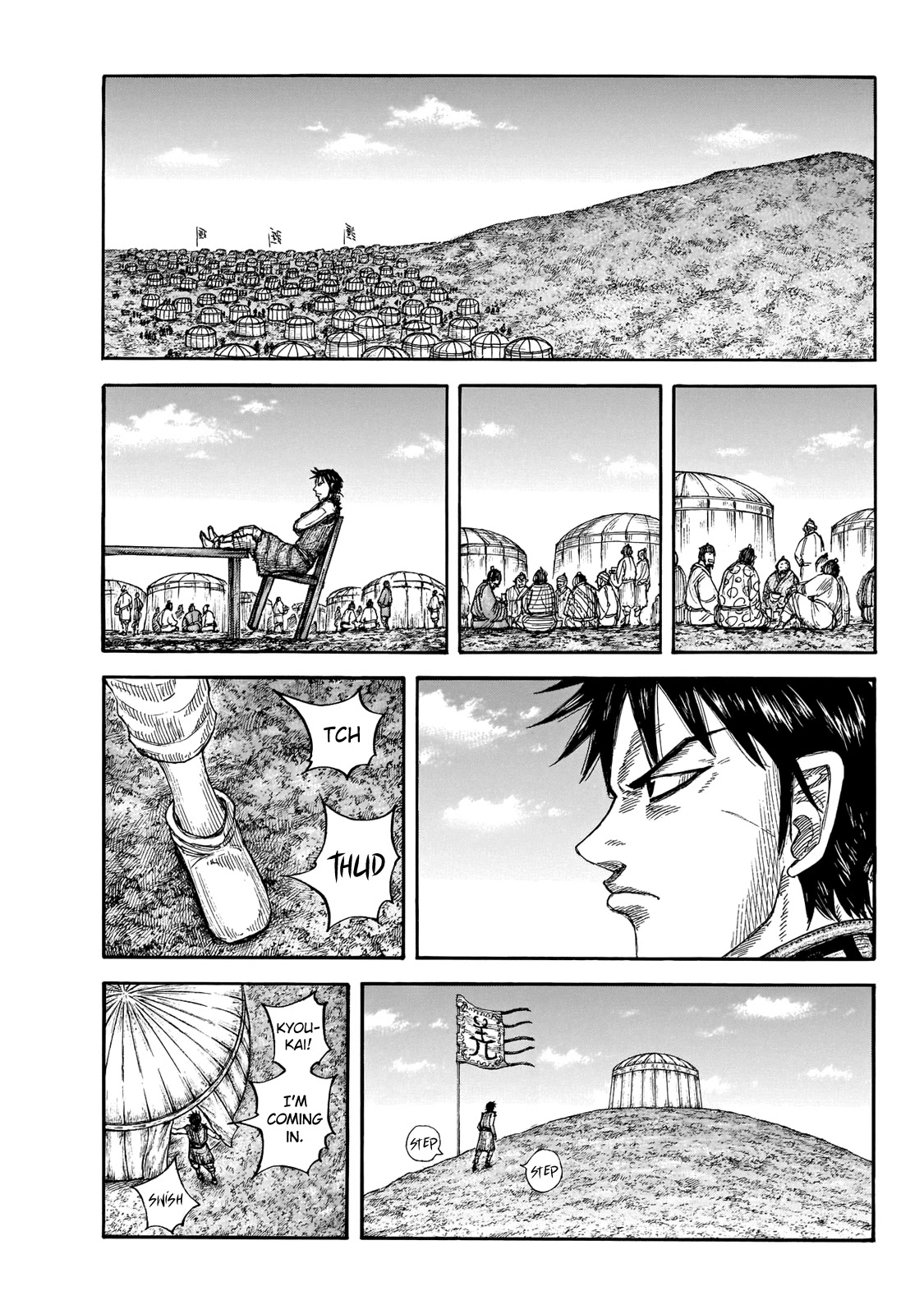Kingdom manga, chapter 670, page 7 of 21