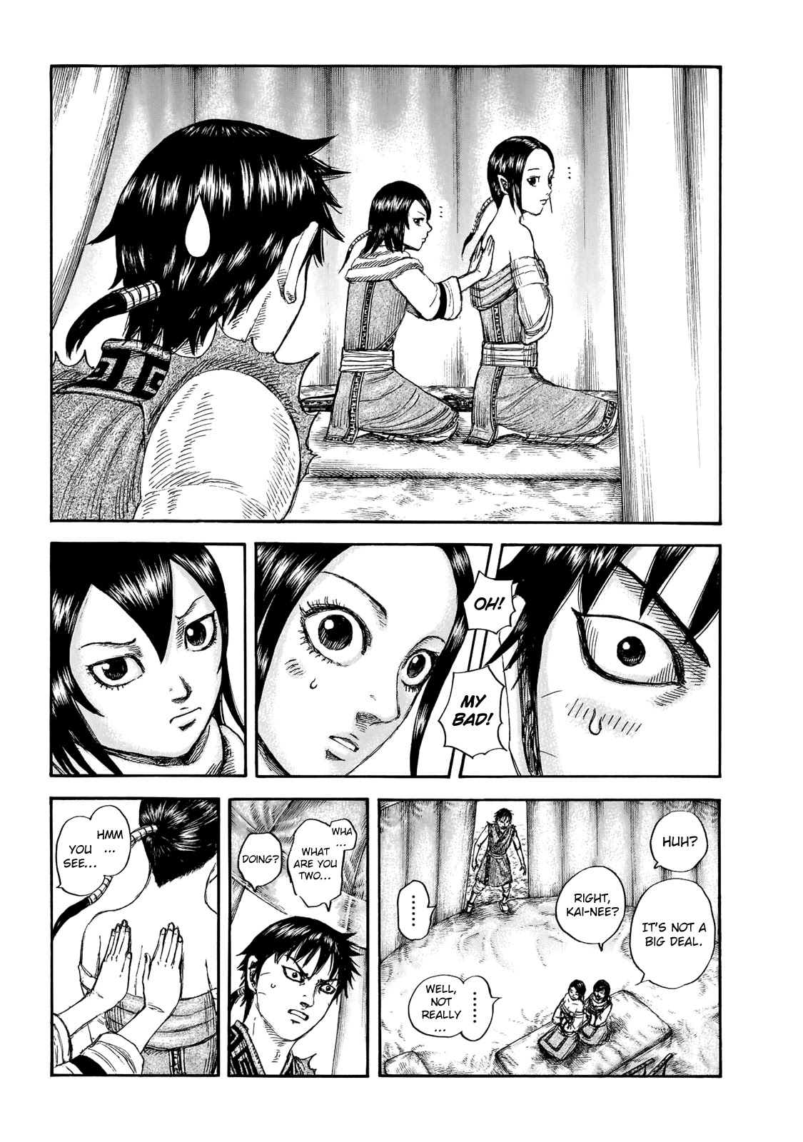 Kingdom manga, chapter 670, page 8 of 21