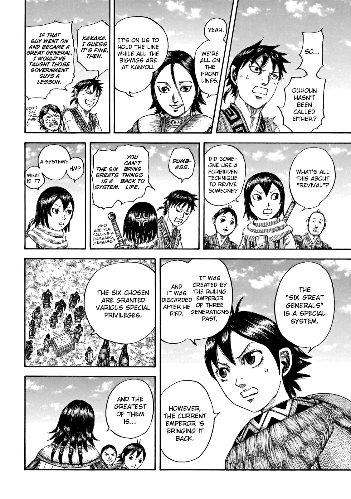 Kingdom Chapter 671 page 10 - Chapter 671: Appointment Ceremony