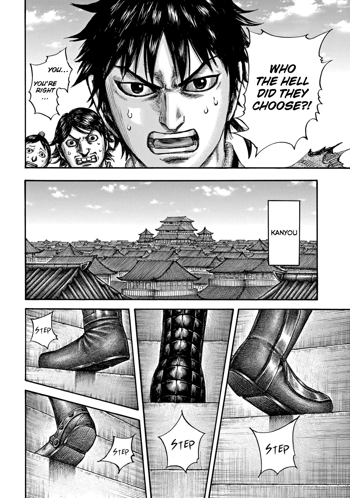 Kingdom Chapter 671 page 12 - Chapter 671: Appointment Ceremony