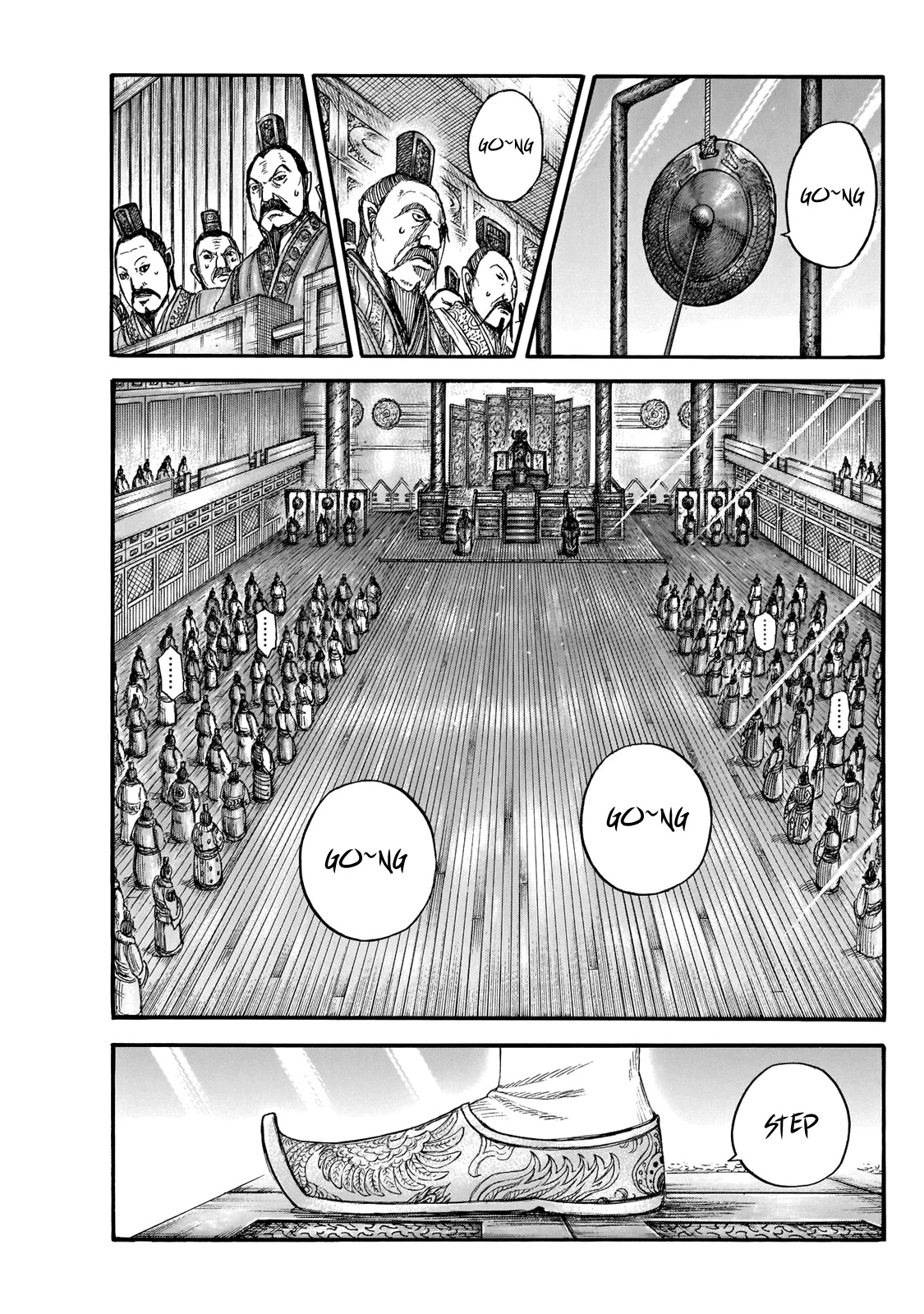 Kingdom Chapter 671 page 13 - Chapter 671: Appointment Ceremony