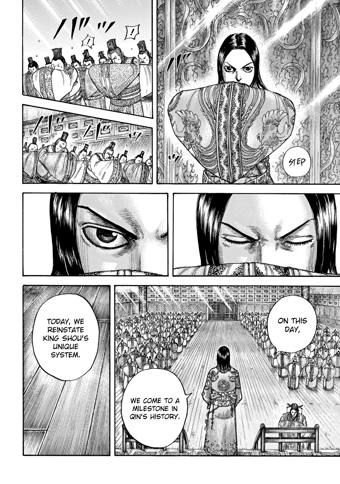 Kingdom Chapter 671 page 14 - Chapter 671: Appointment Ceremony