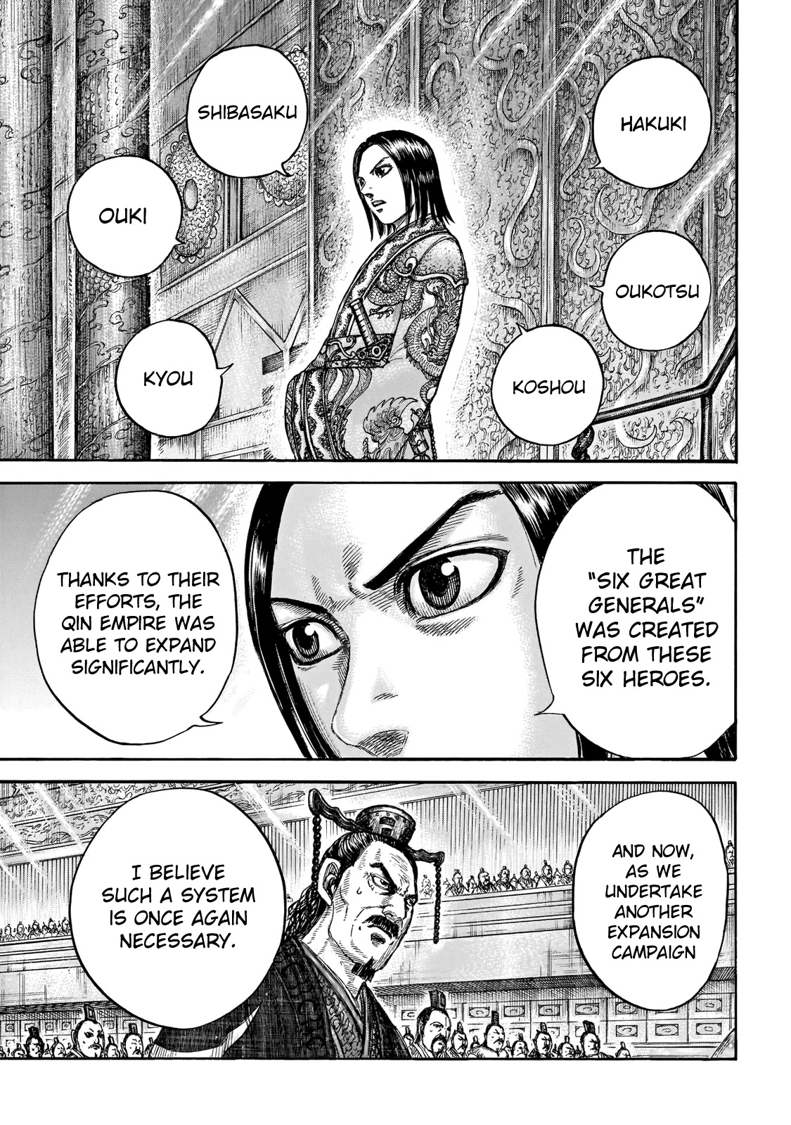 Kingdom Chapter 671 page 15 - Chapter 671: Appointment Ceremony