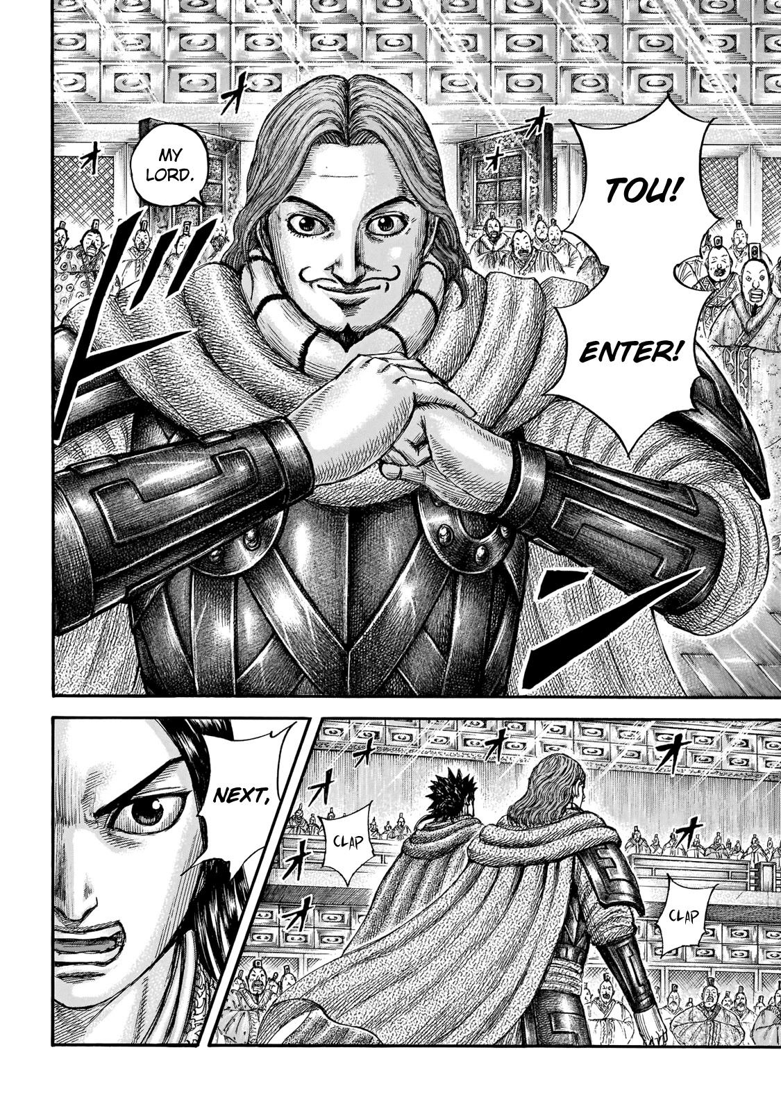 Kingdom Chapter 671 page 18 - Chapter 671: Appointment Ceremony