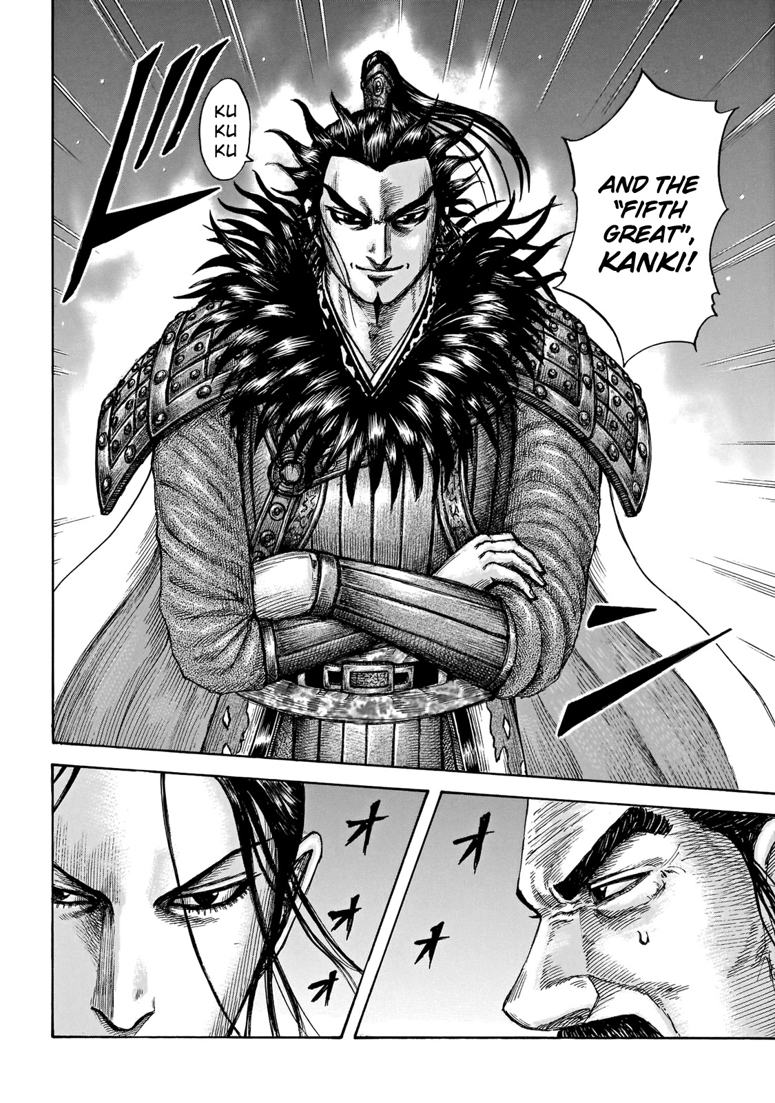 Kingdom Chapter 671 page 20 - Chapter 671: Appointment Ceremony