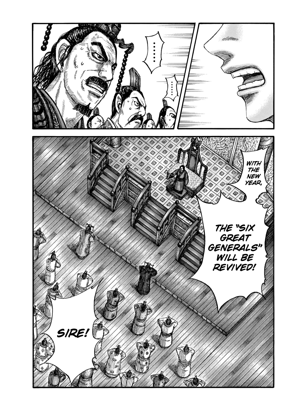 Kingdom Chapter 671 page 3 - Chapter 671: Appointment Ceremony