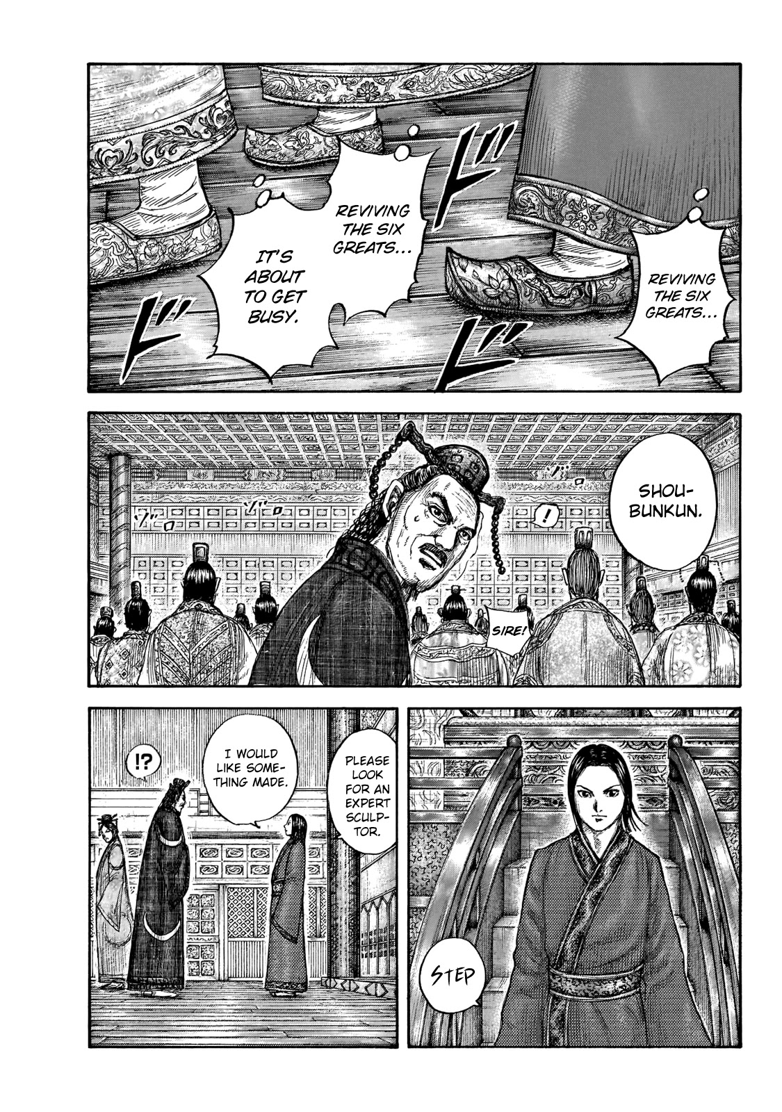 Kingdom Chapter 671 page 5 - Chapter 671: Appointment Ceremony