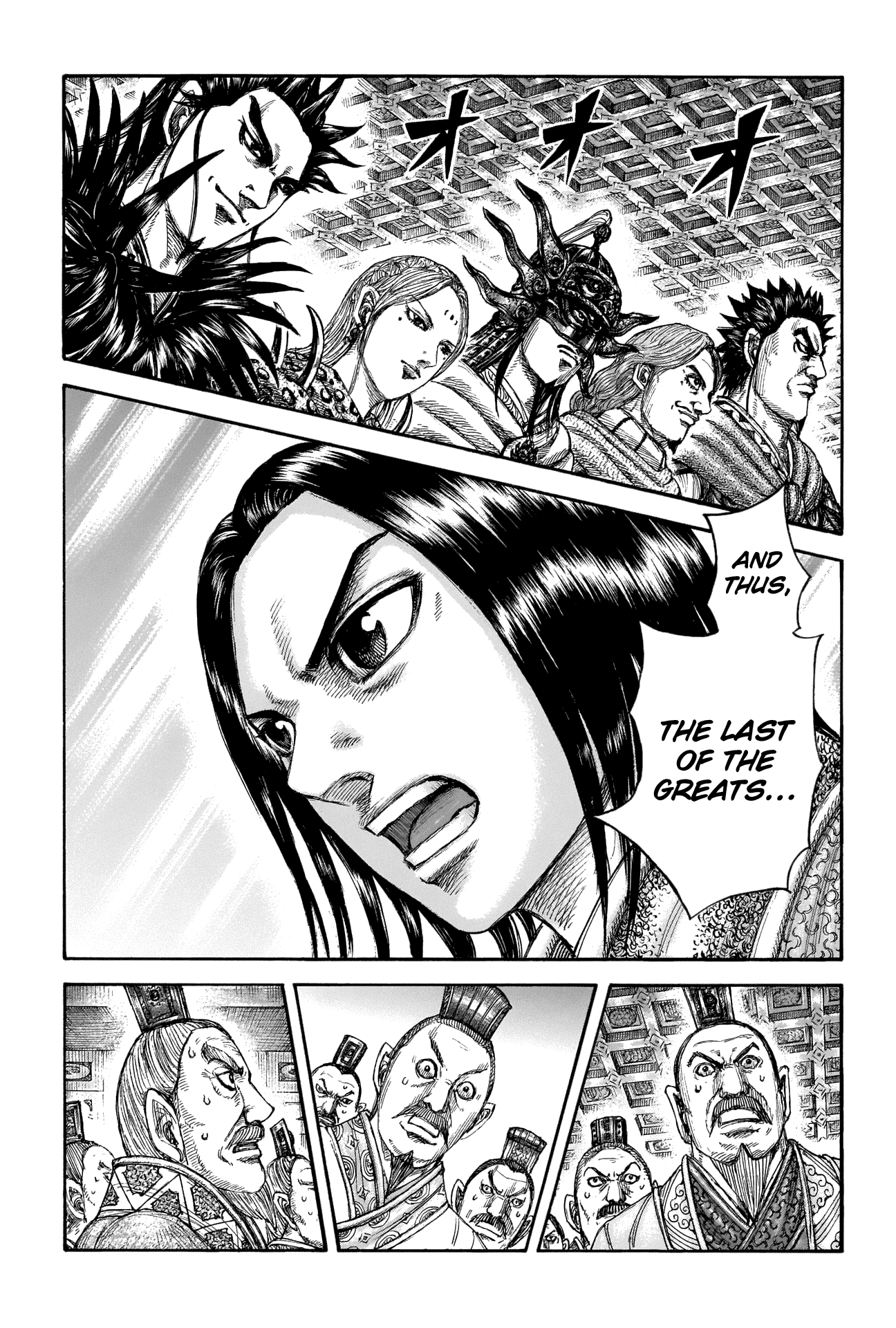Kingdom manga, chapter 672, page 1 of 21