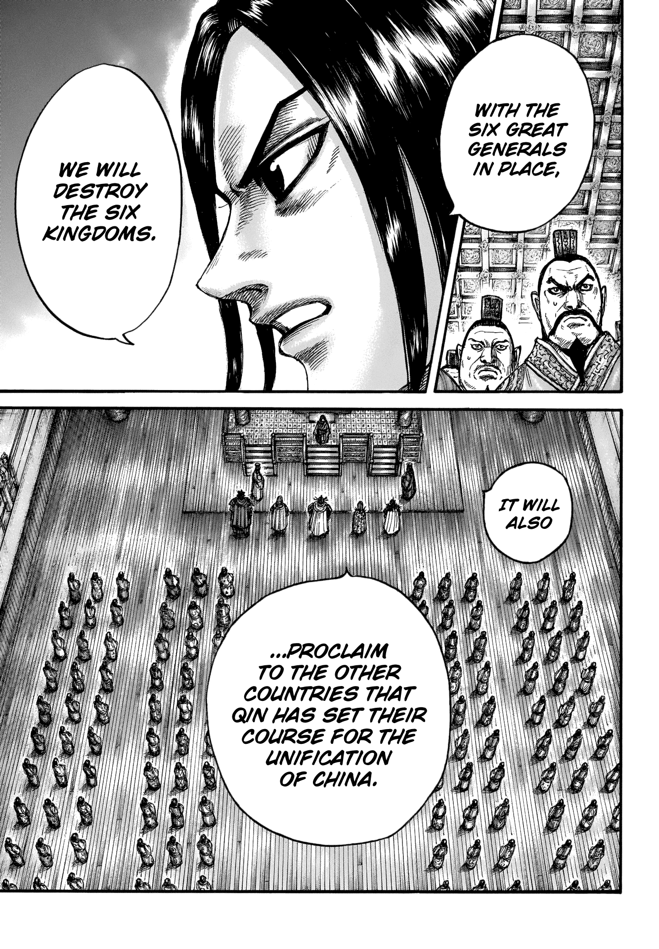 Kingdom manga, chapter 672, page 10 of 21