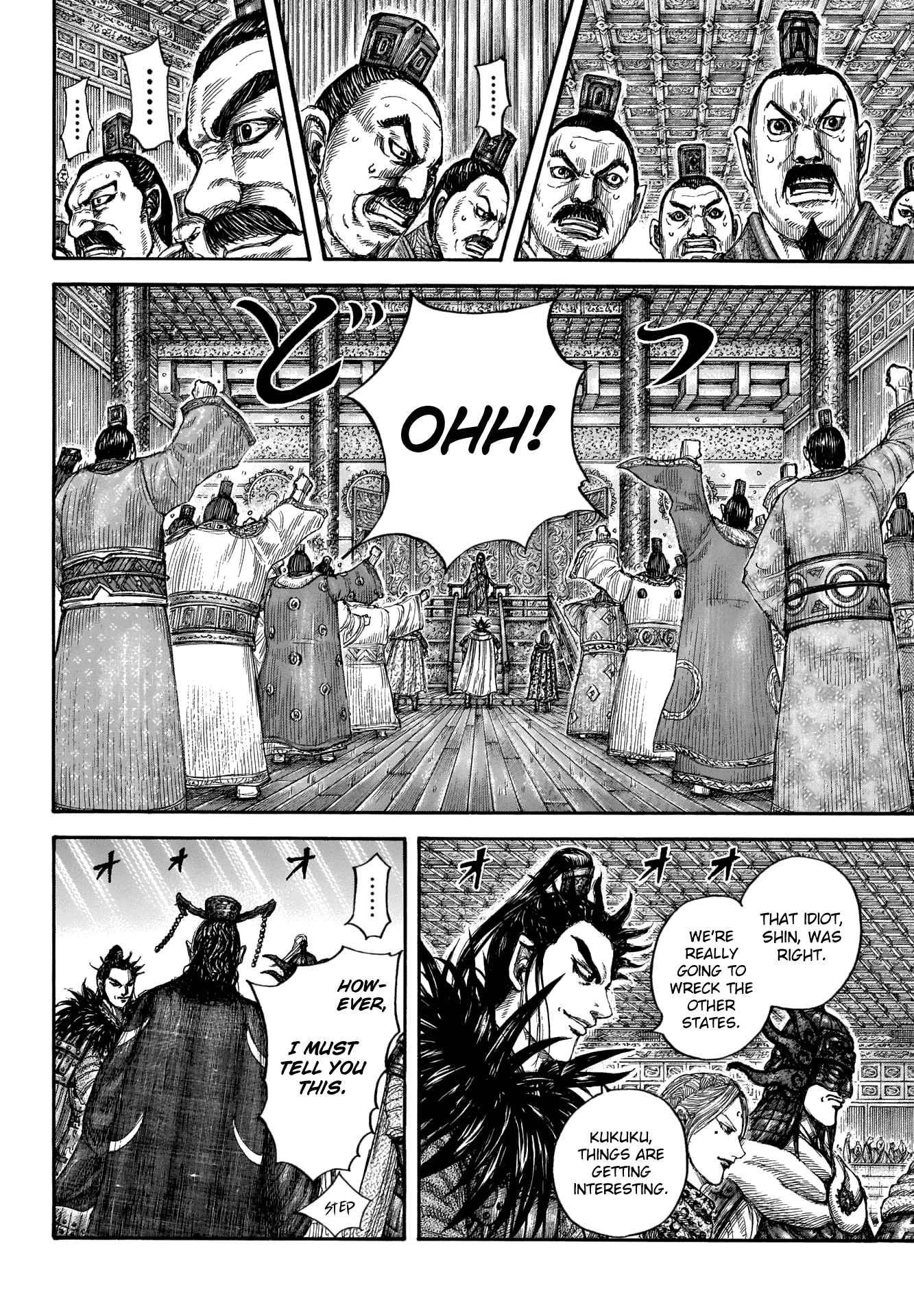 Kingdom manga, chapter 672, page 11 of 21