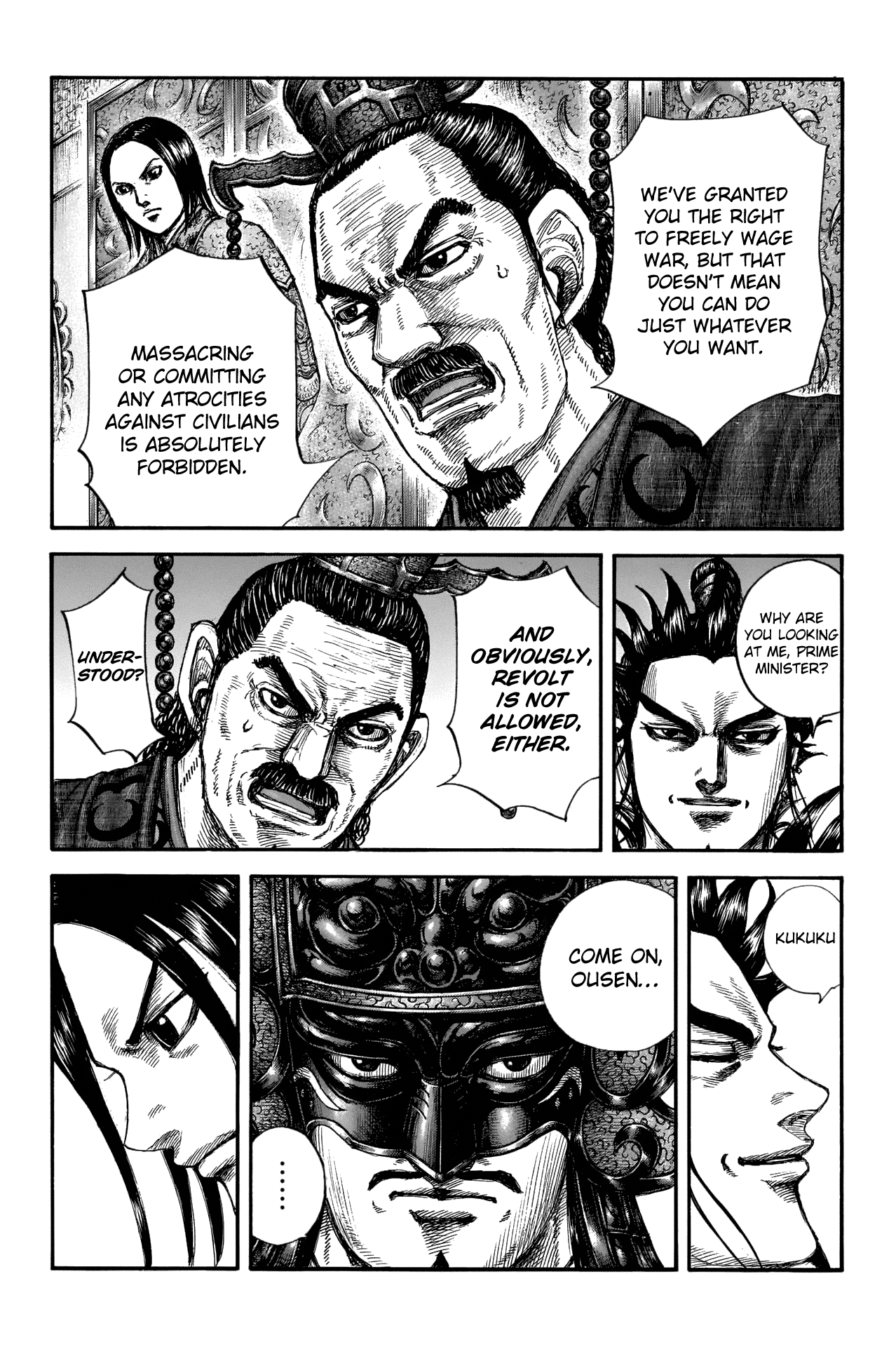 Kingdom manga, chapter 672, page 12 of 21