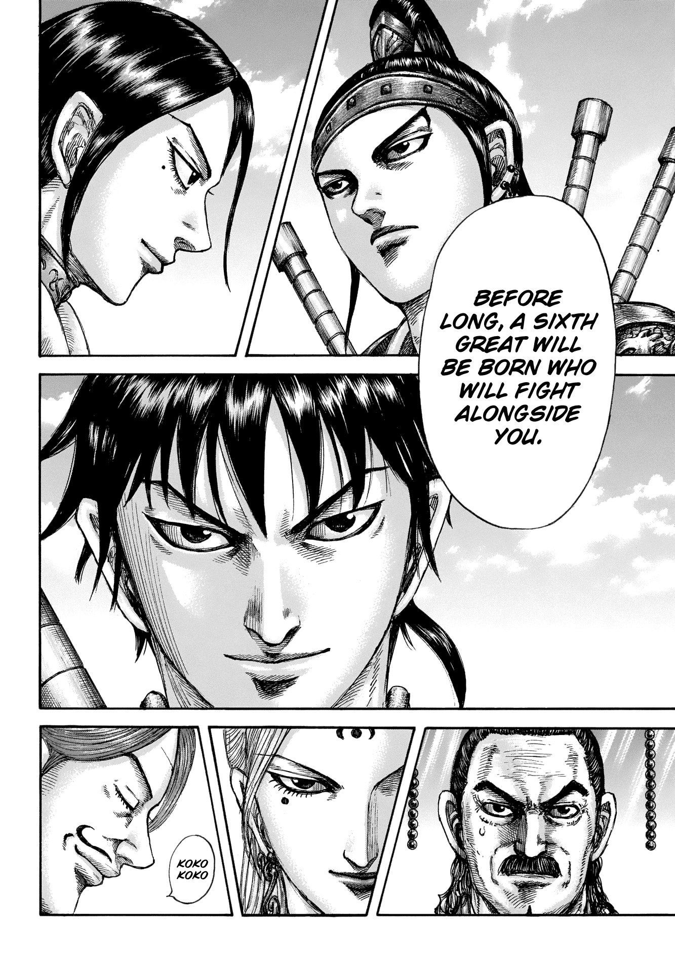 Kingdom manga, chapter 672, page 15 of 21