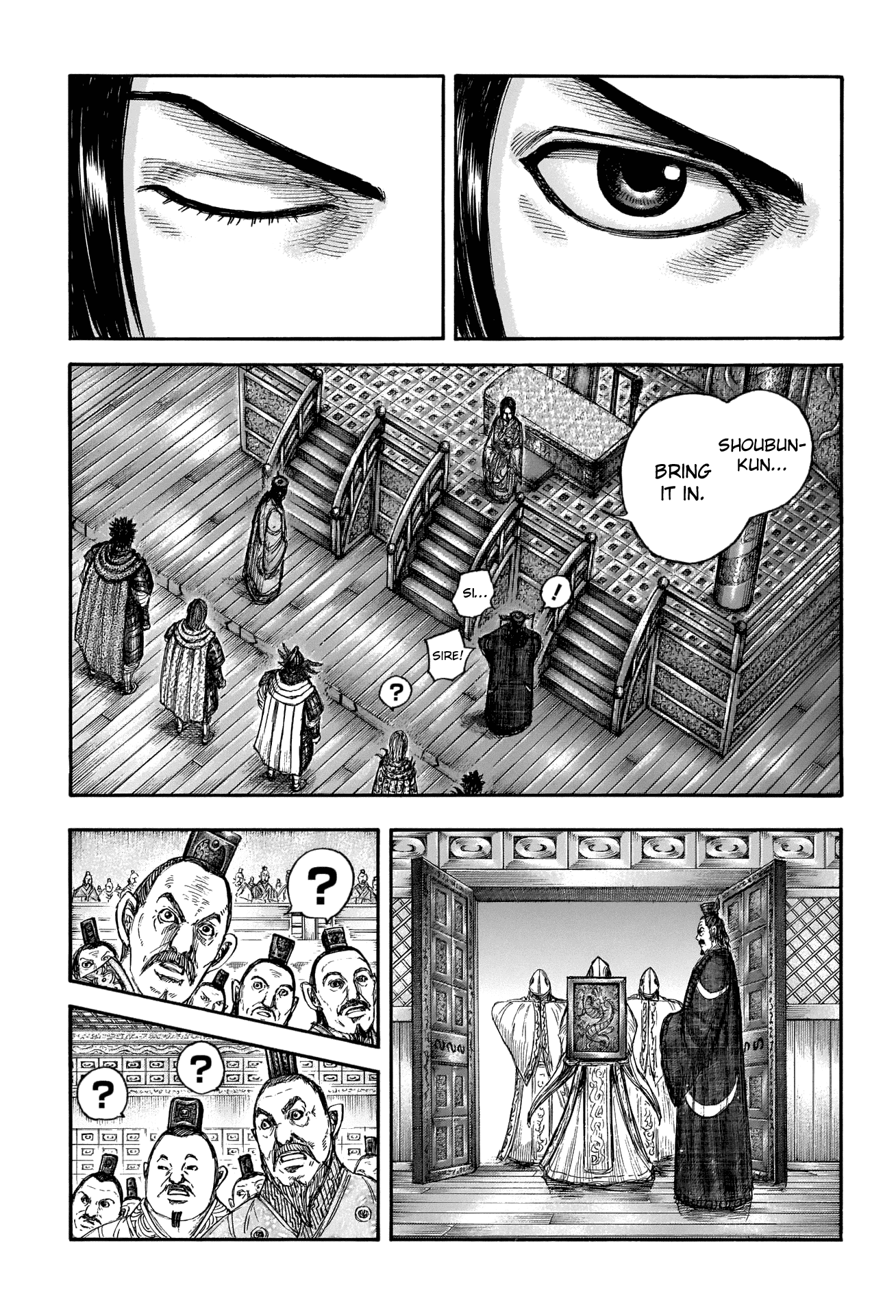 Kingdom manga, chapter 672, page 16 of 21