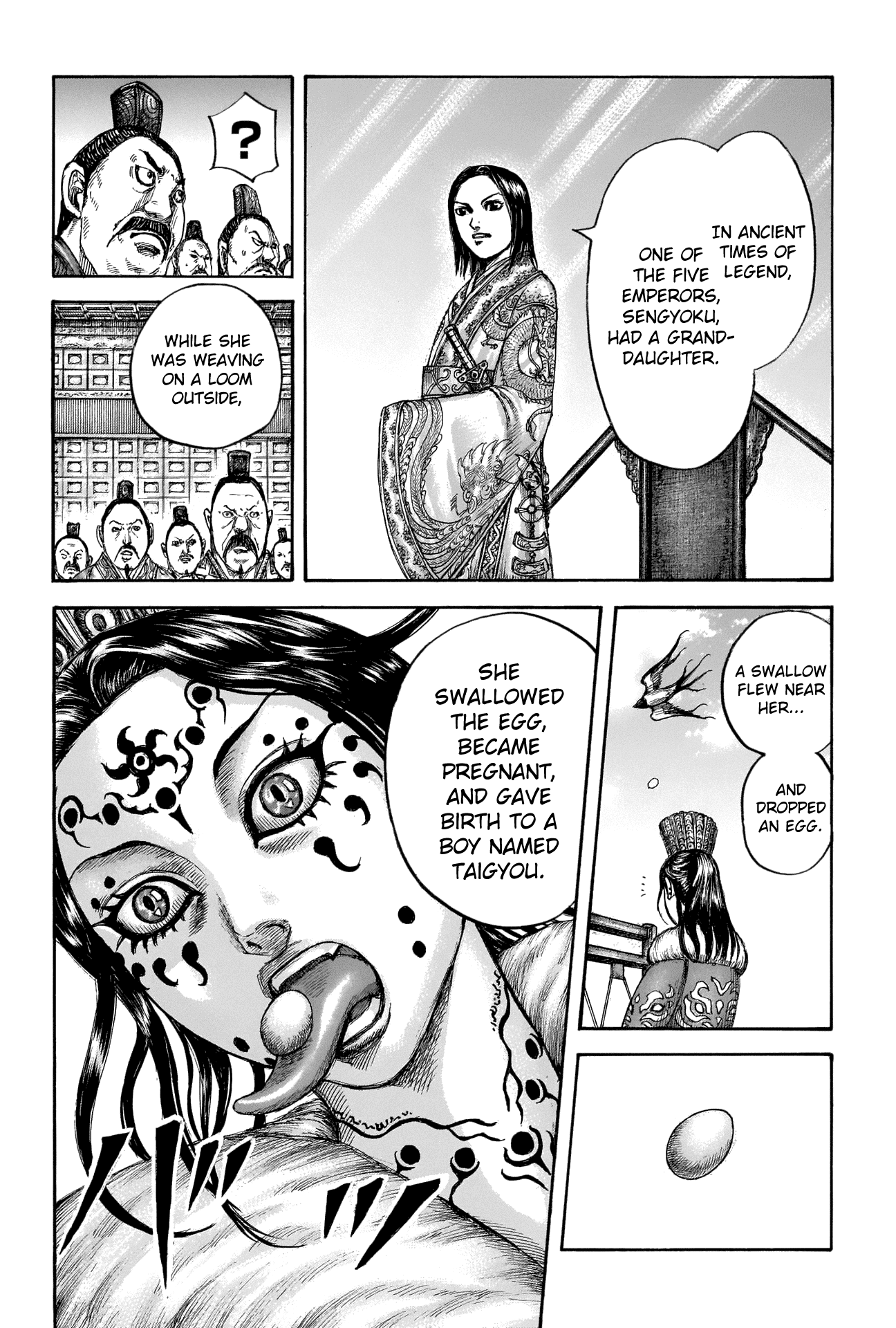 Kingdom manga, chapter 672, page 17 of 21