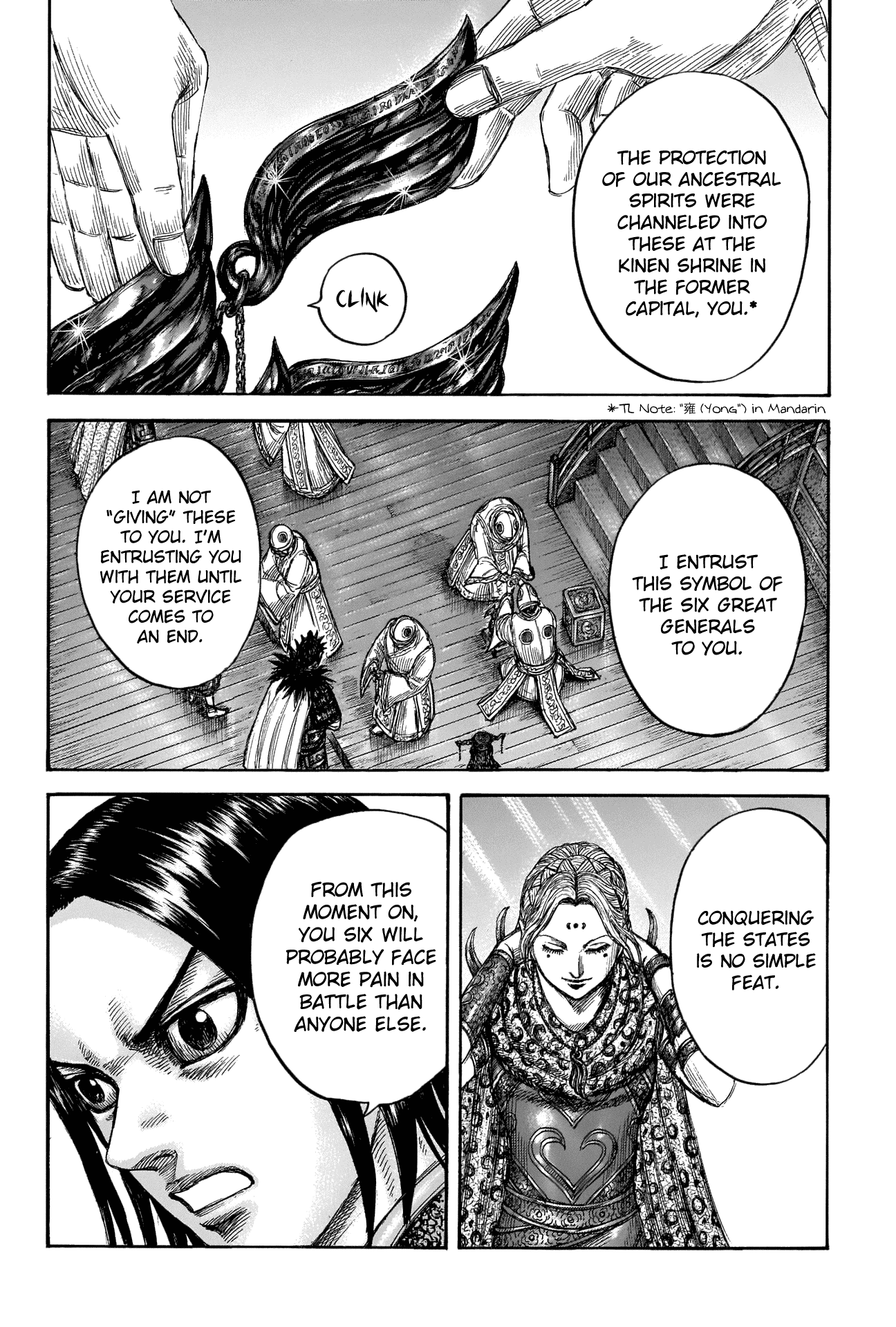 Kingdom manga, chapter 672, page 19 of 21