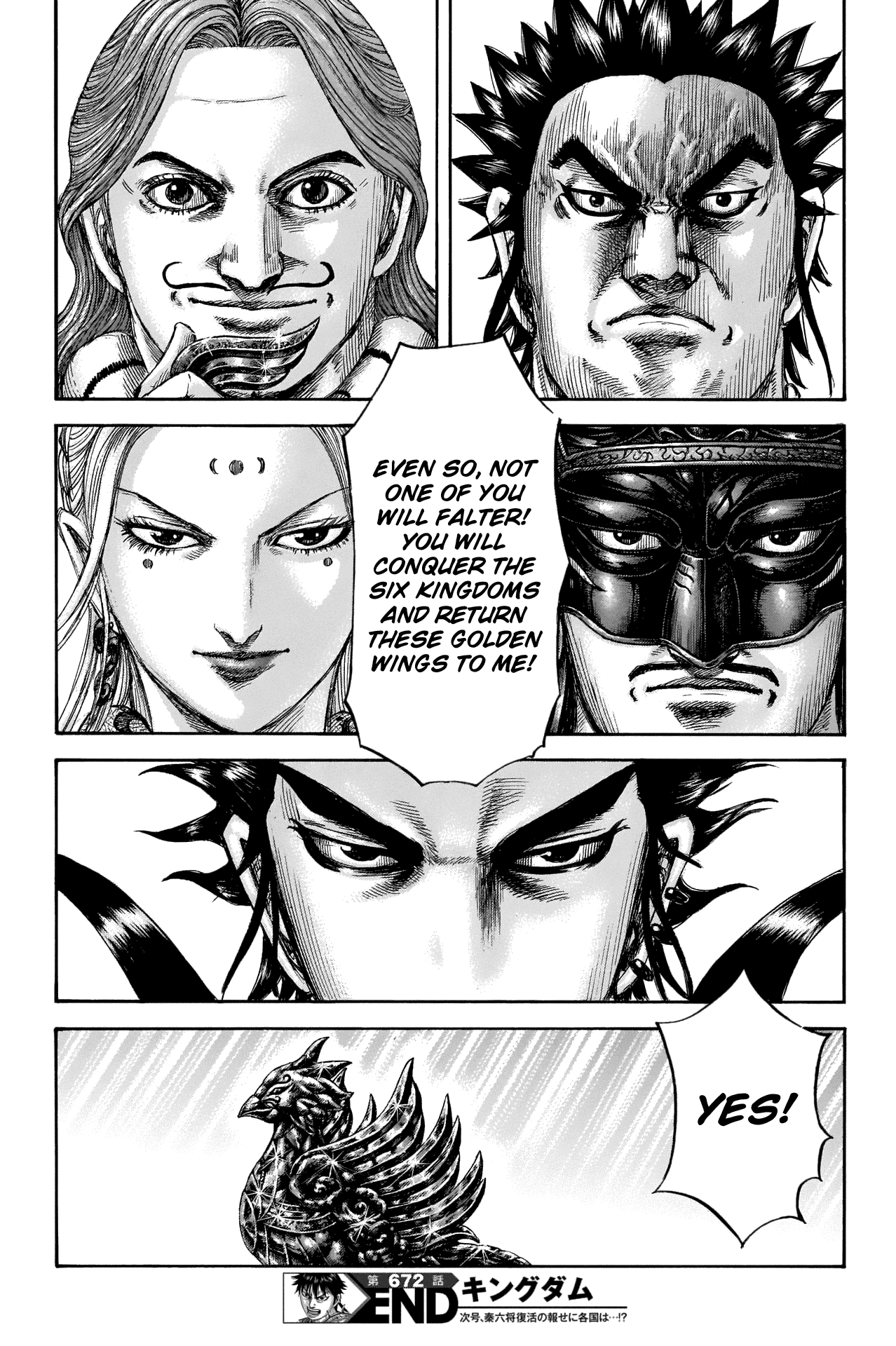 Kingdom manga, chapter 672, page 20 of 21