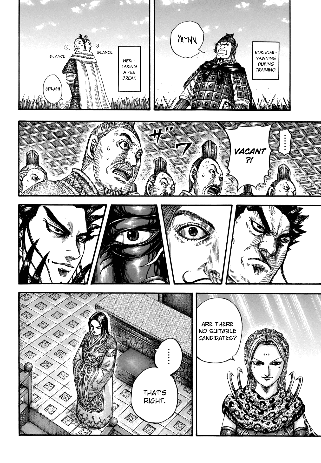 Kingdom manga, chapter 672, page 5 of 21