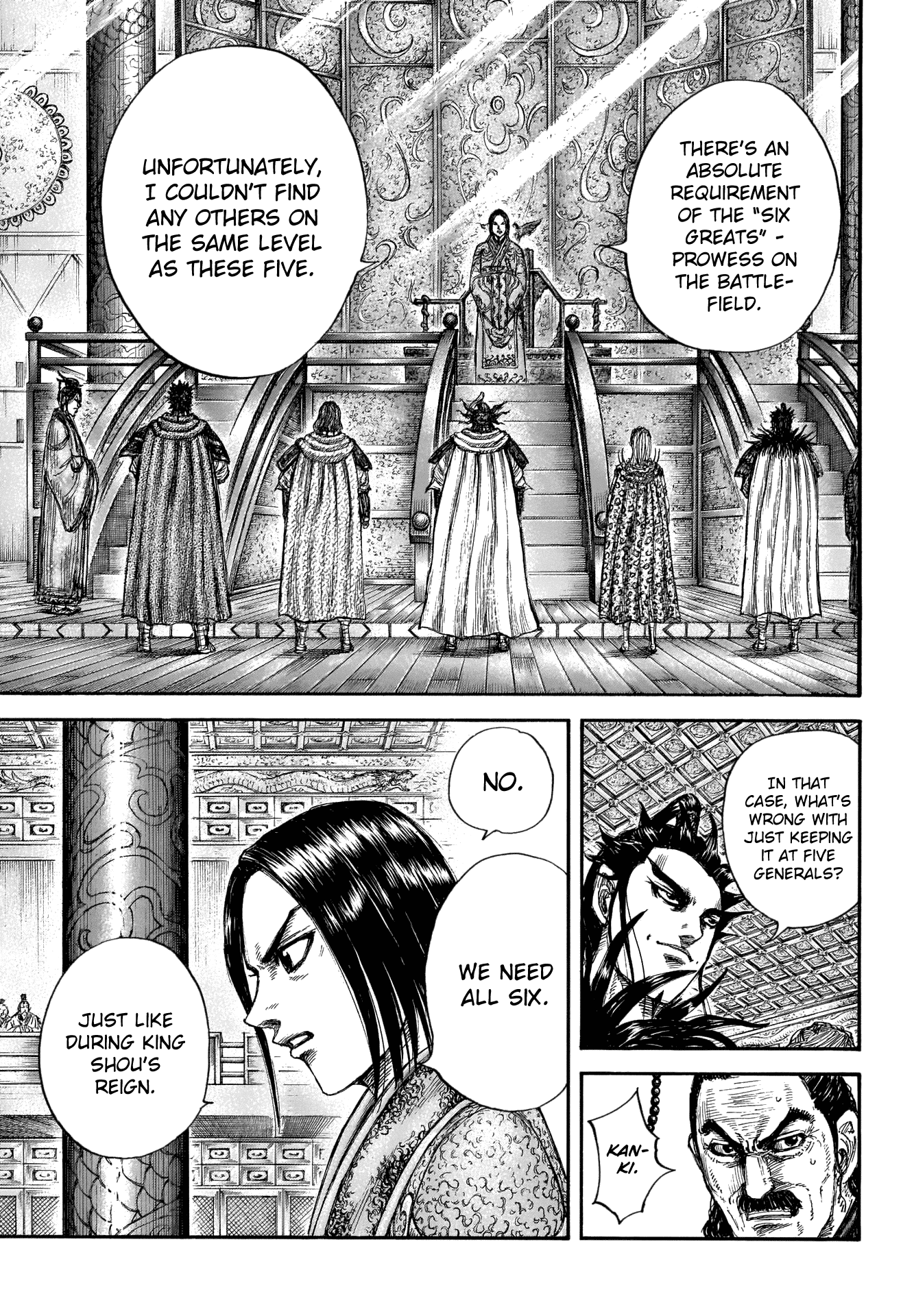 Kingdom manga, chapter 672, page 6 of 21