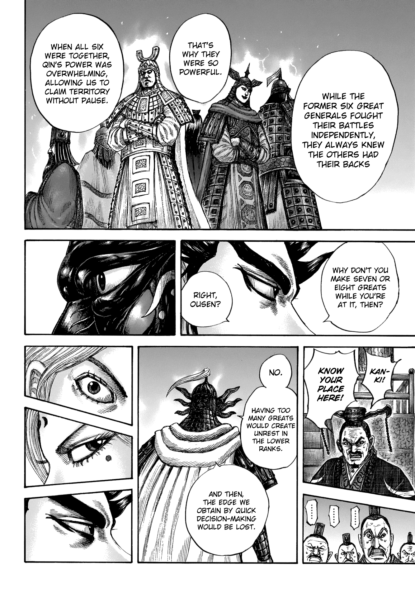 Kingdom manga, chapter 672, page 7 of 21